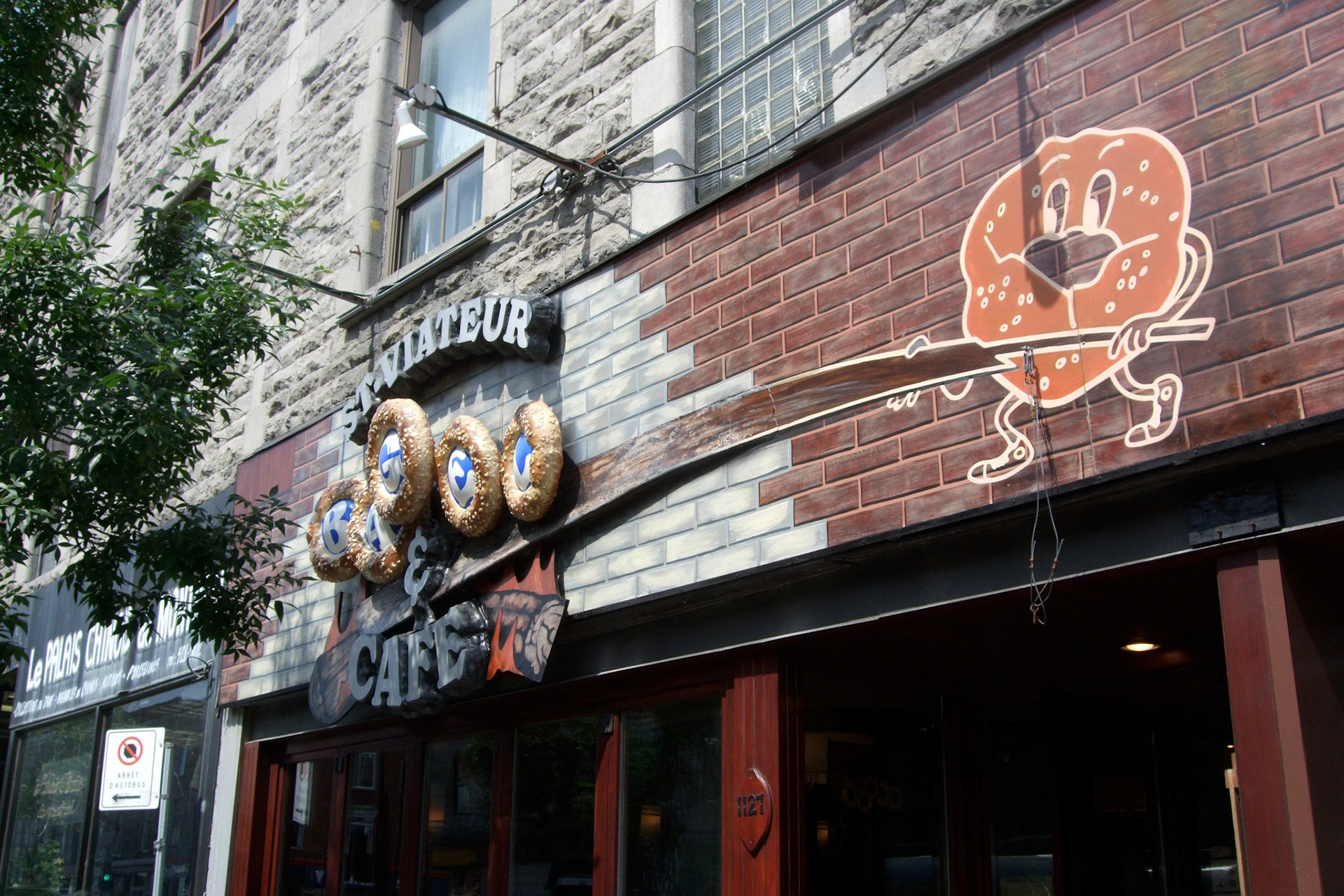 A late-morning breakfast at Montreal's most famous bagal shop: St. Viateur
