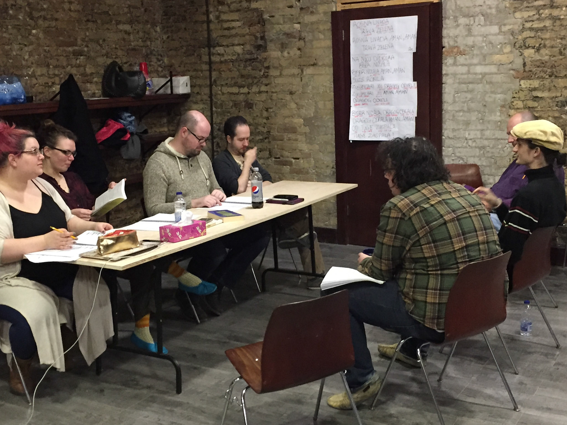 Twelfth Night Rehearsal - March 19, 2017