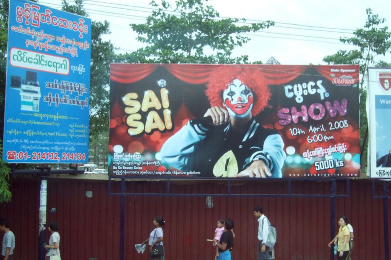 Thailand the Good, and Myanmar