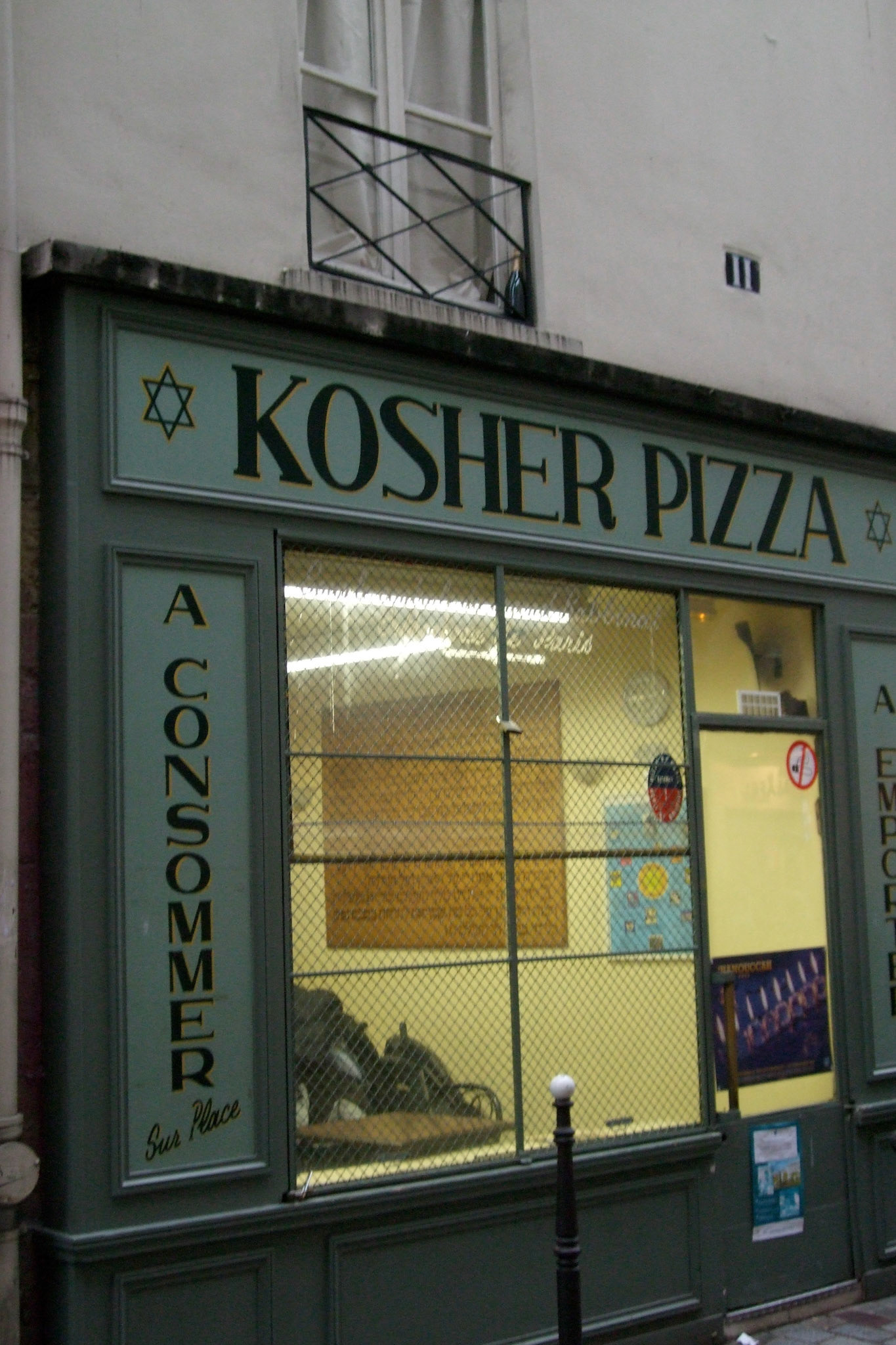 Lots of Jewish shops and specialty restaurants in the Jewish Quarter