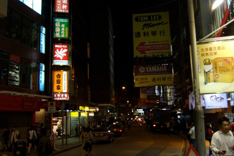 Brunei and Hong Kong