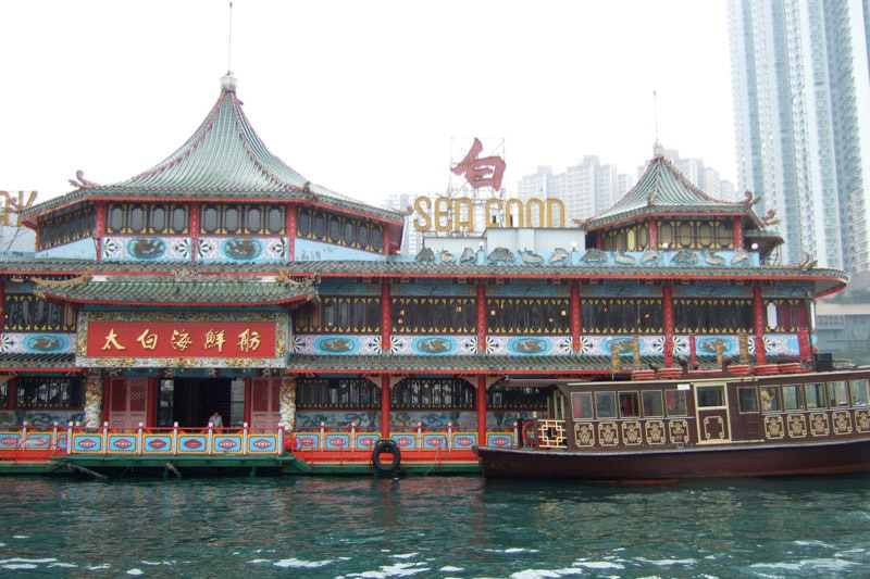 Brunei and Hong Kong