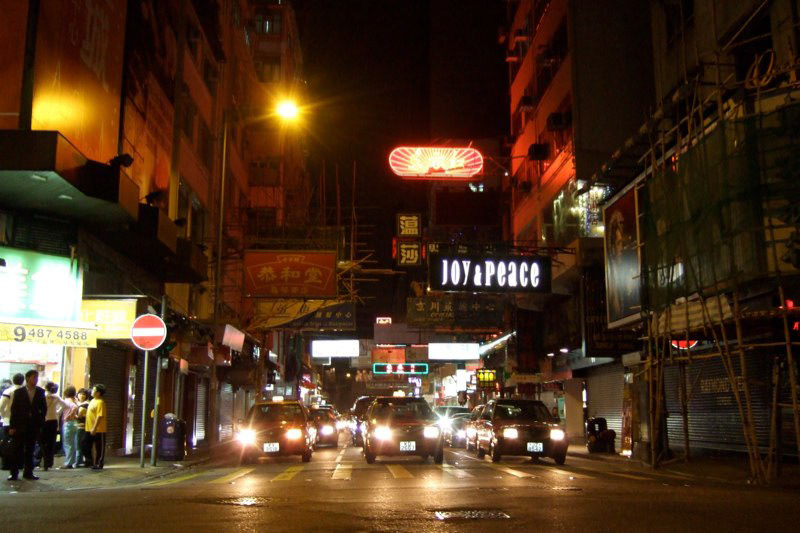 Brunei and Hong Kong