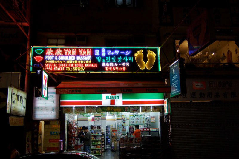 Brunei and Hong Kong