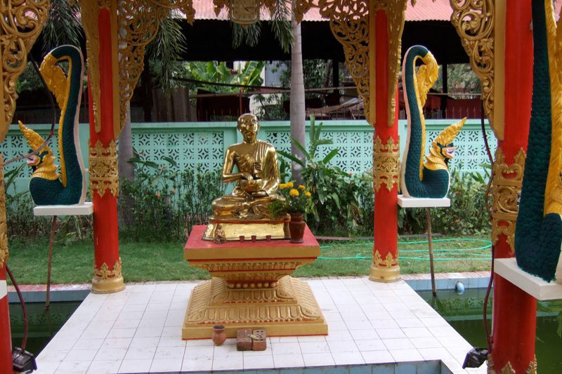 Thailand the Good, and Myanmar