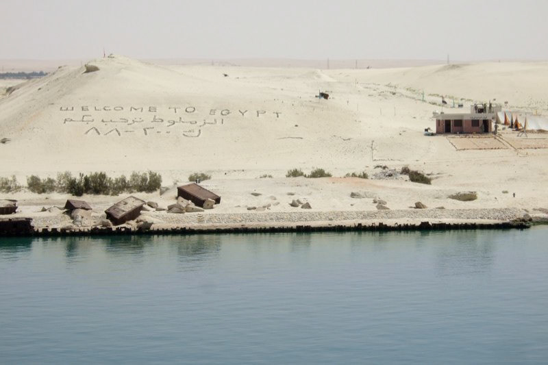 Oman and Egypt - the desert