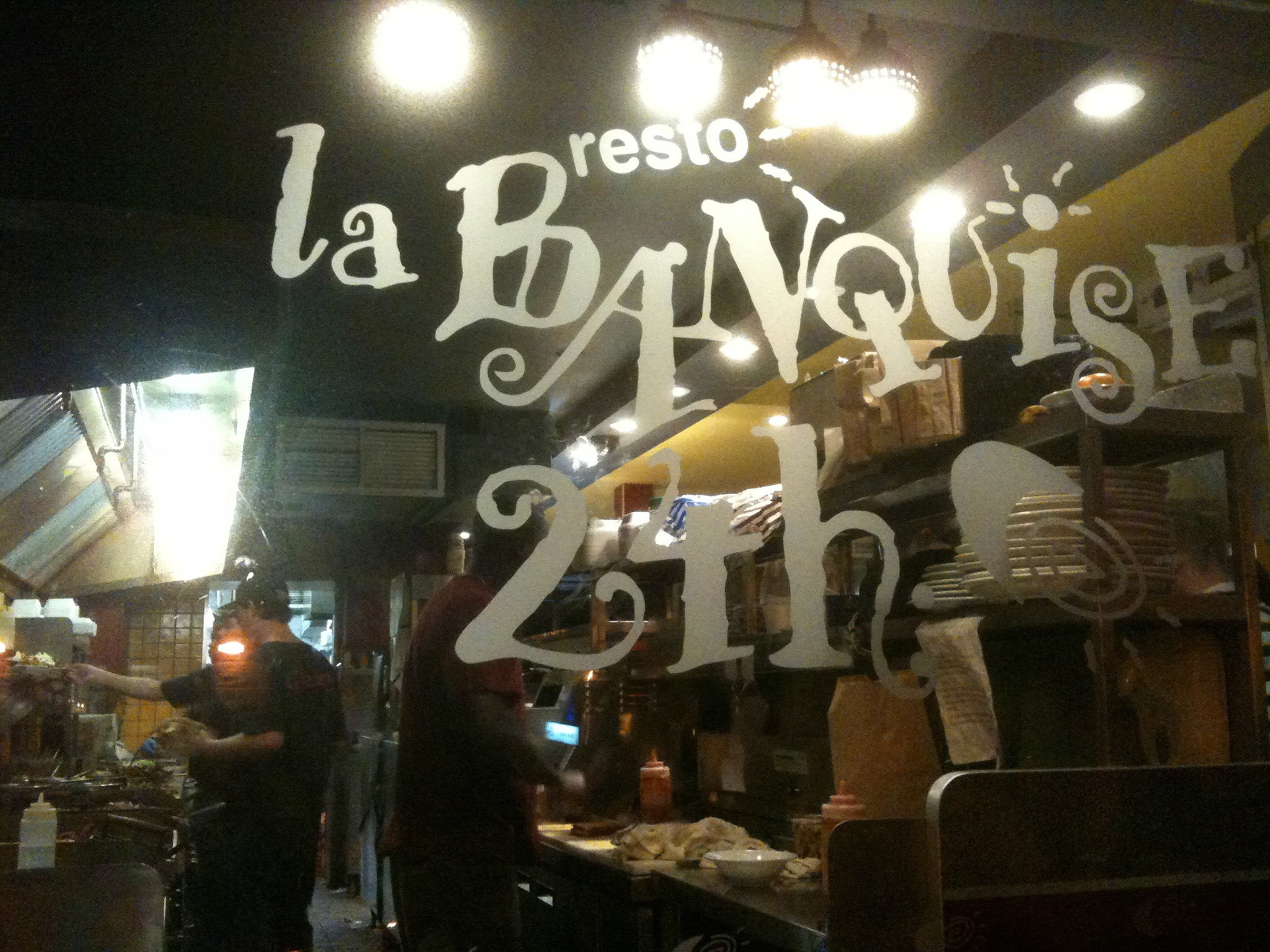 The most famous poutine shop in Montreal: La Banquise is open 24 hours