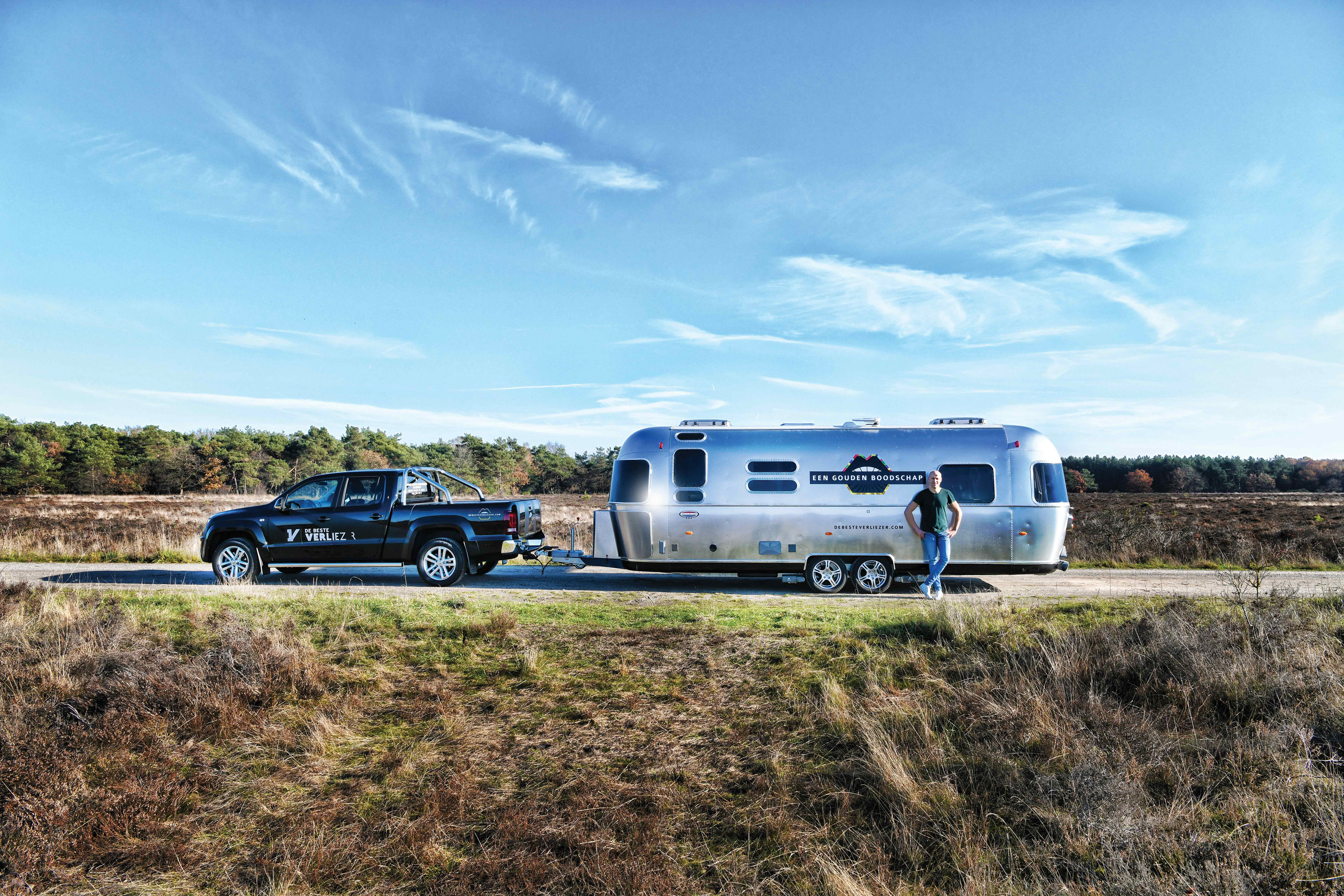 BaseCamp