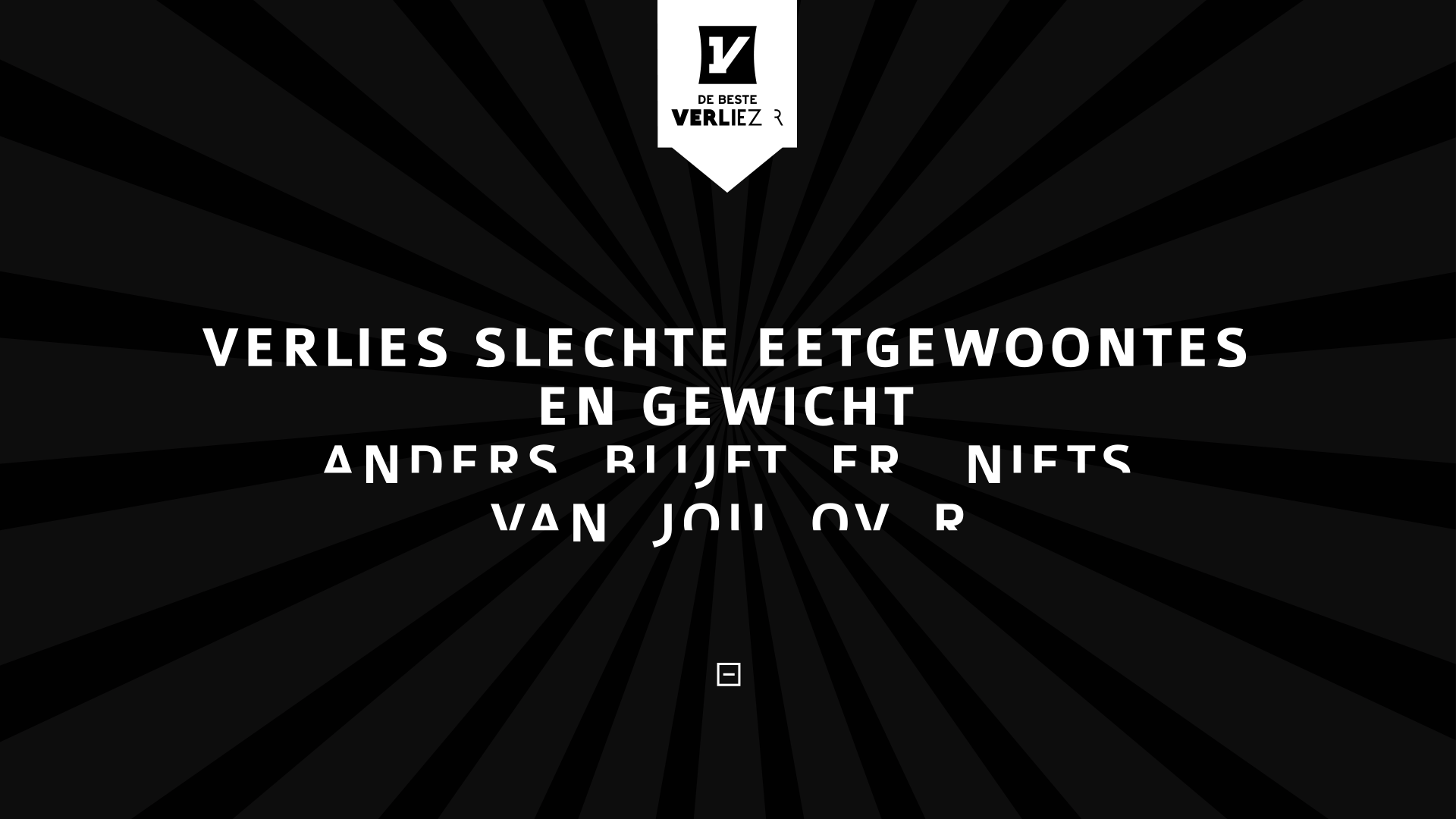 Merkconcept
