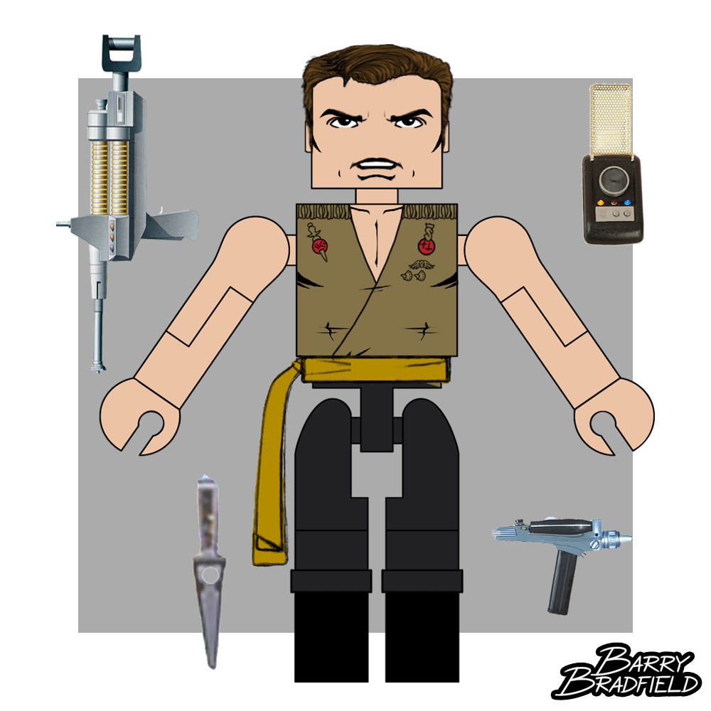 Mirror Mirror Captain Kirk | Star Trek Legacy Wave 1