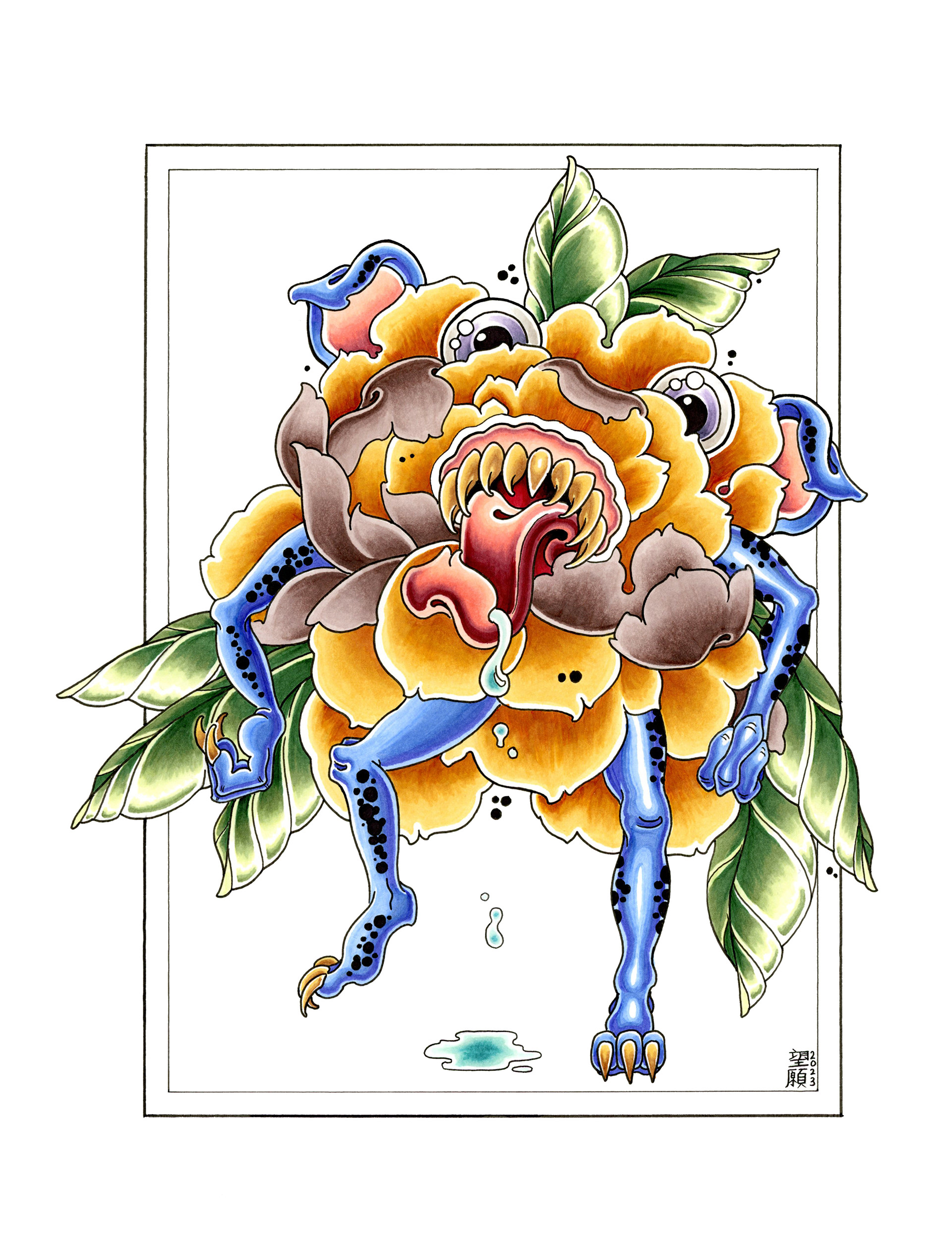 Botan no Yokai - 8-10 Inches