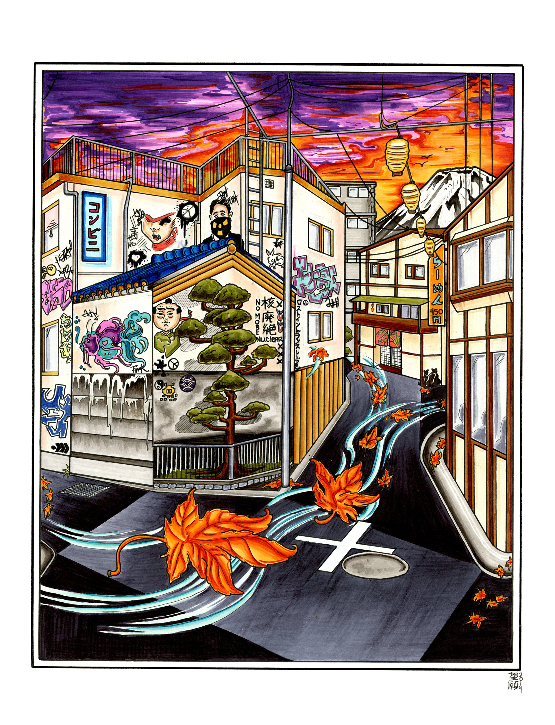 Mt Fuji Graffiti - Copic Marker on Paper - 2019