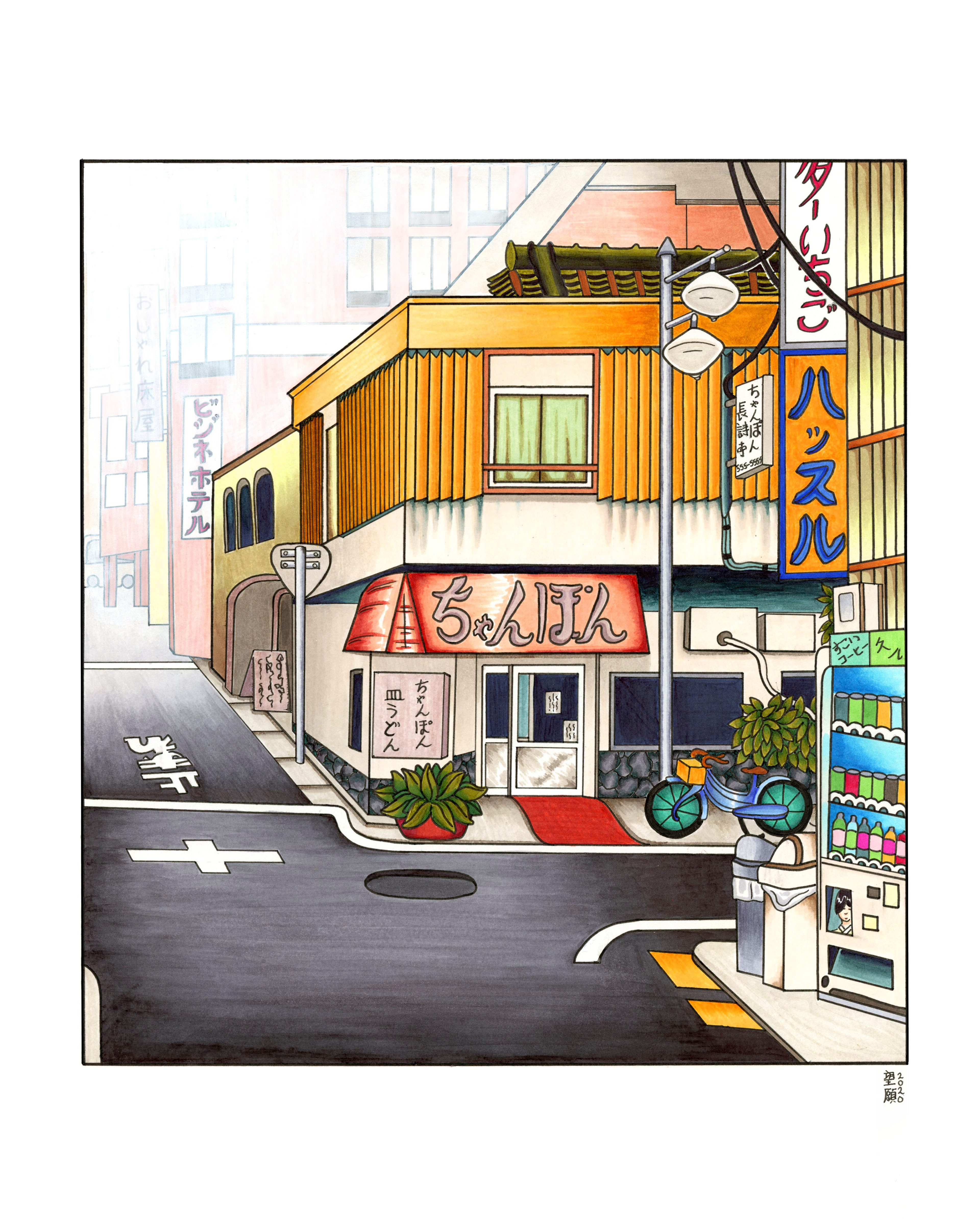 Nagasaki Ramen - Copic Marker on Paper - 2020