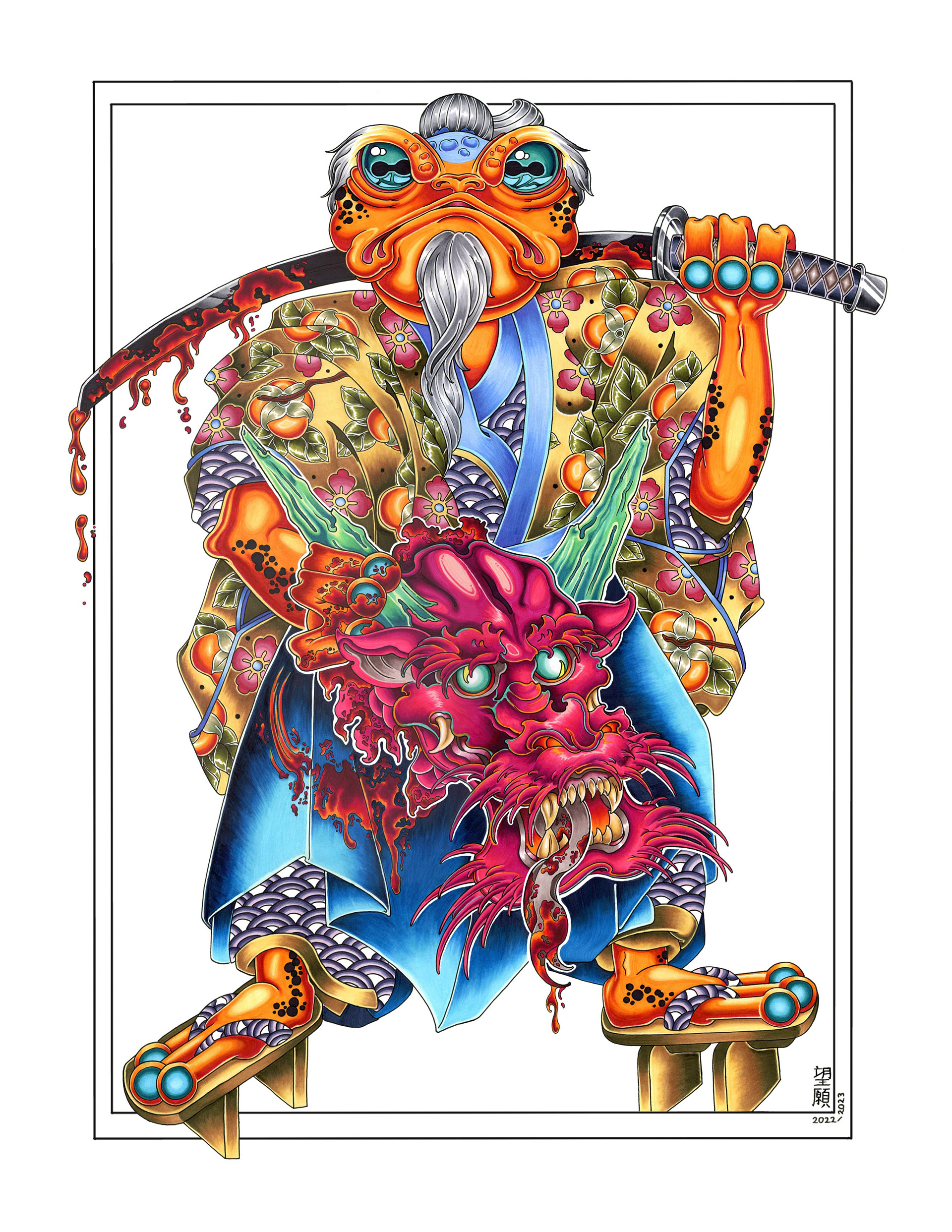Ryu no Namakubi - 2022-2023 - Copic Marker on Paper