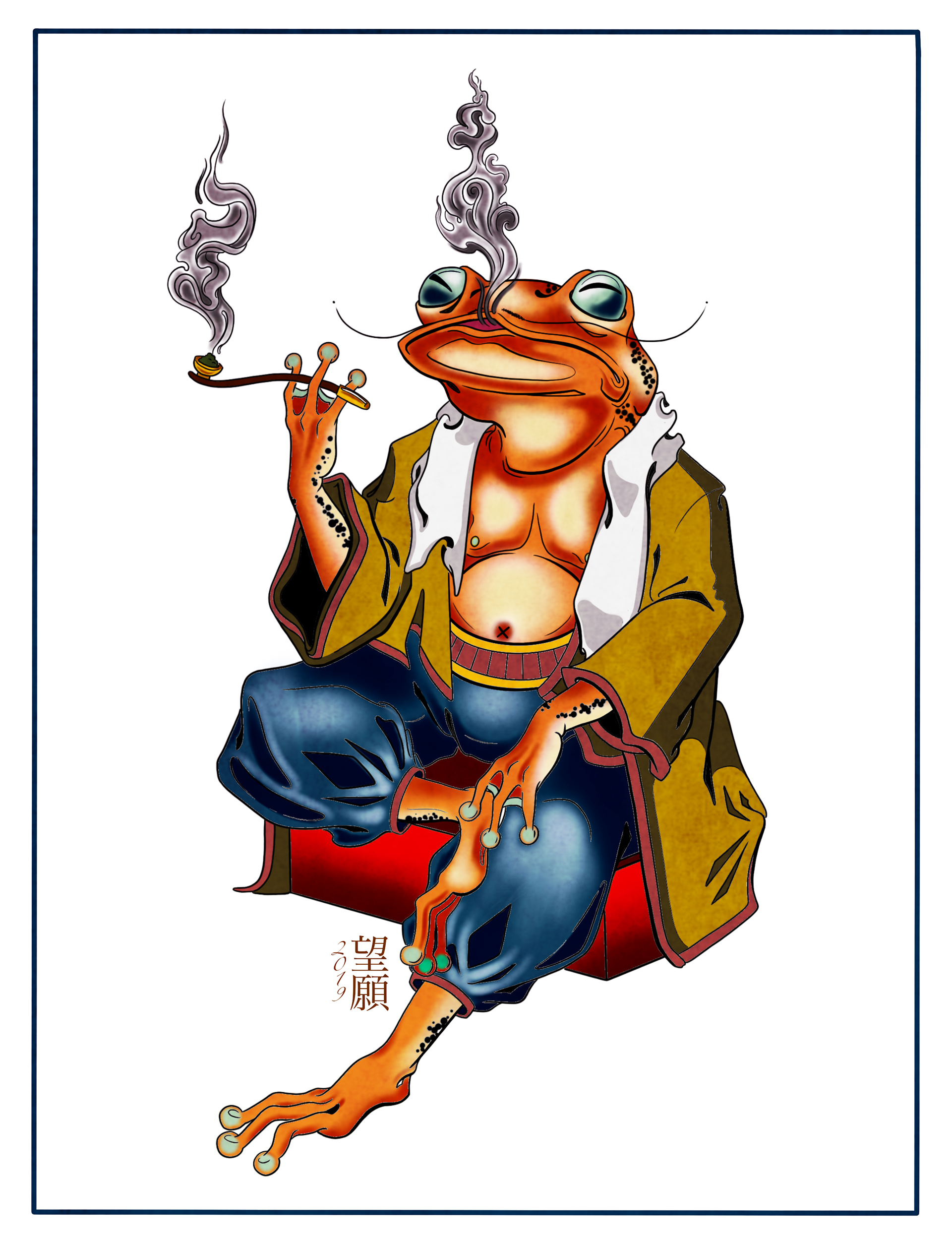 Smoking Froggo - 2019 - Digital Painting