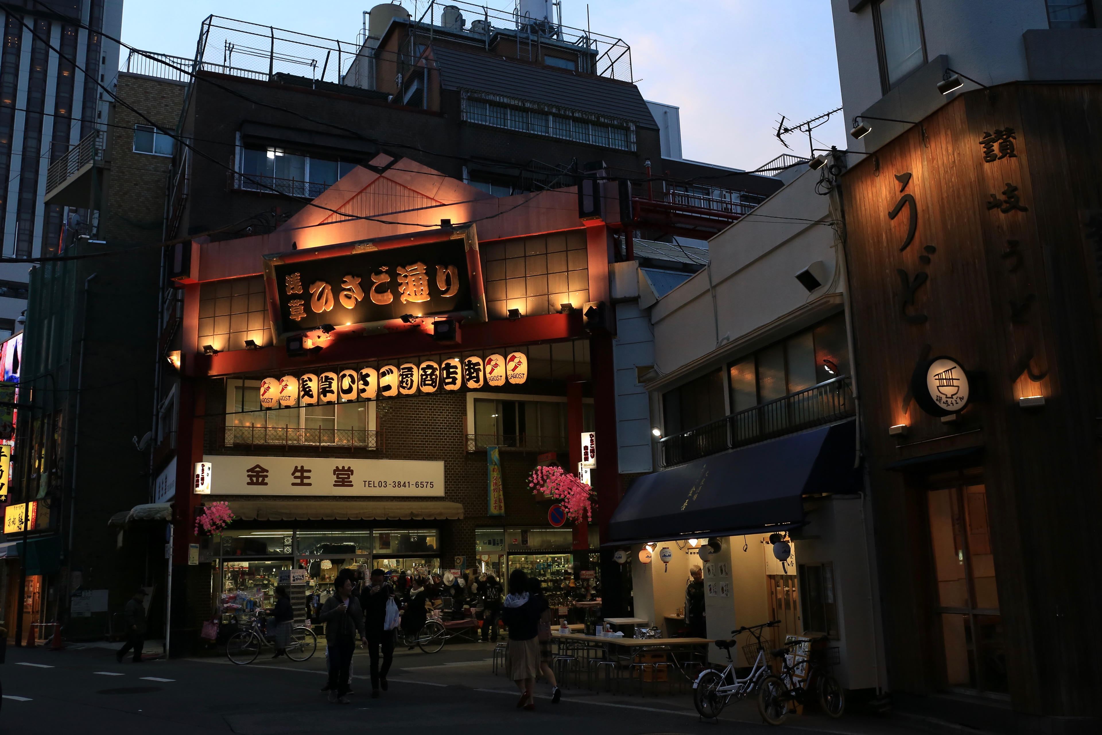 asakusa, tokyo