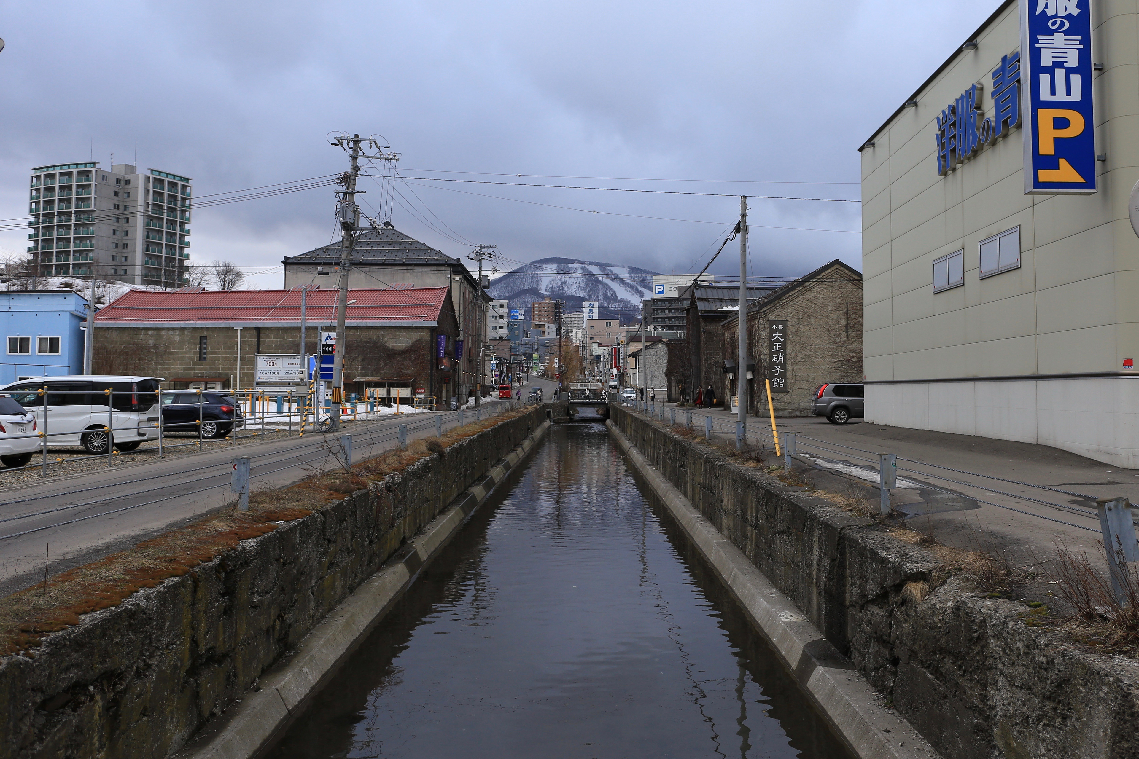 otaru, sappporo