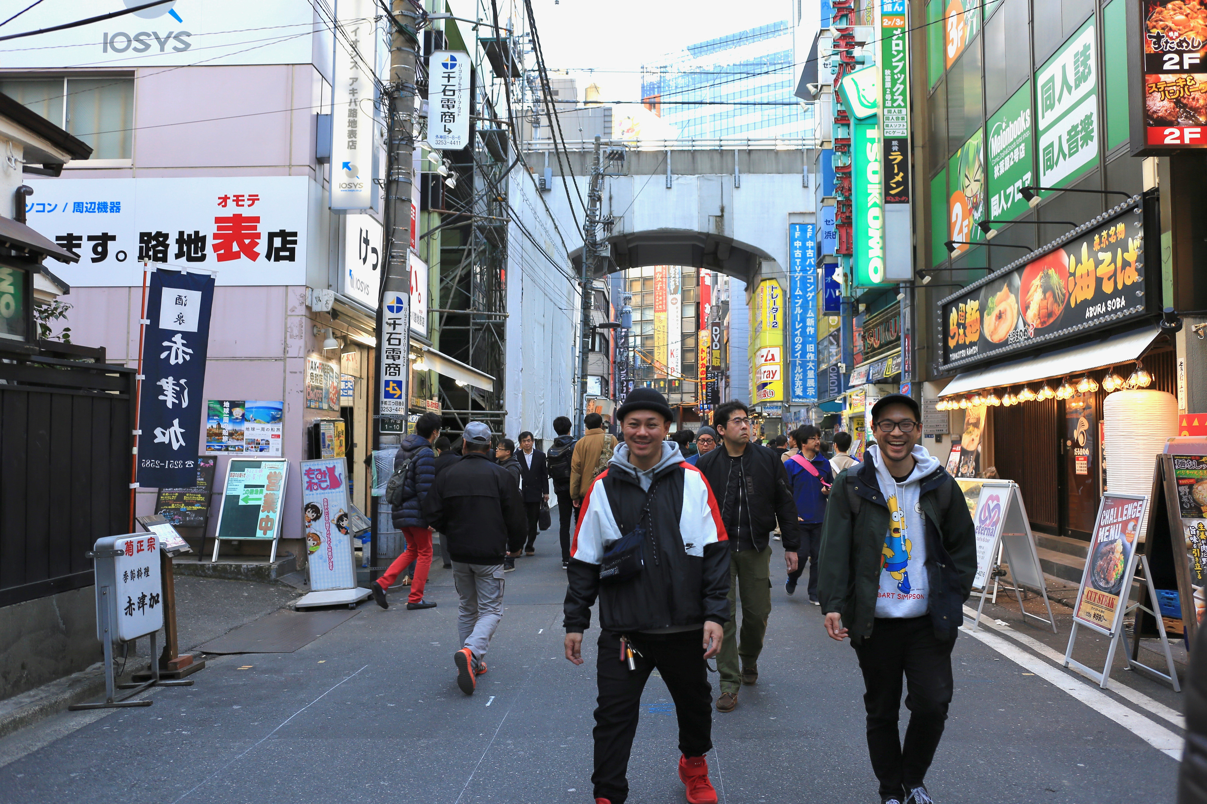 akihabara, tokyo