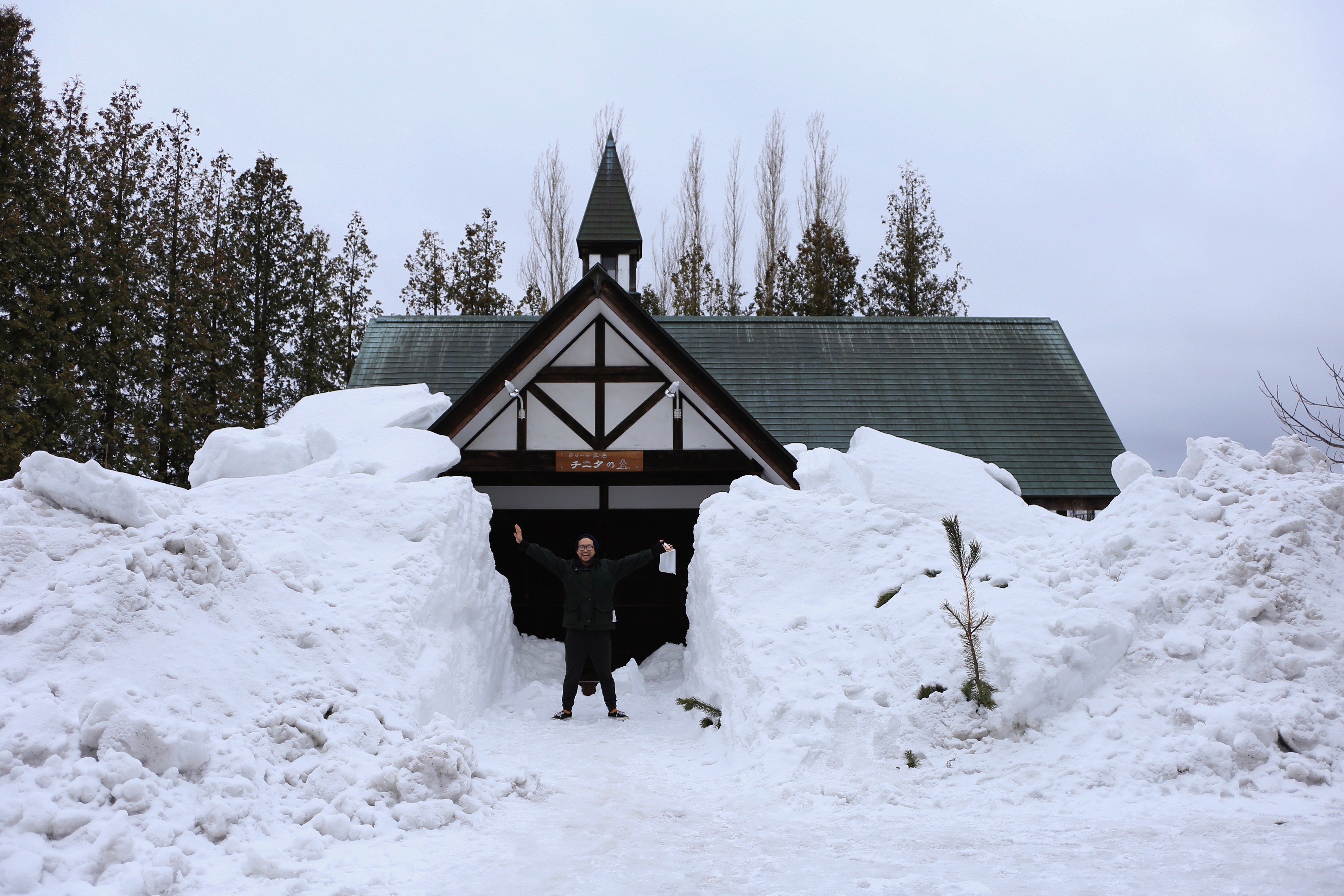 asahikawa, hokkaido