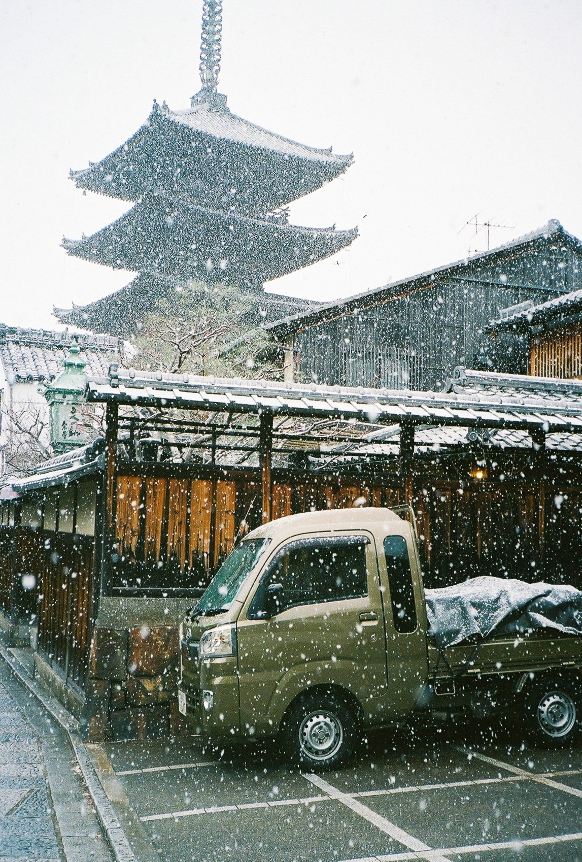 Kyoto 2025