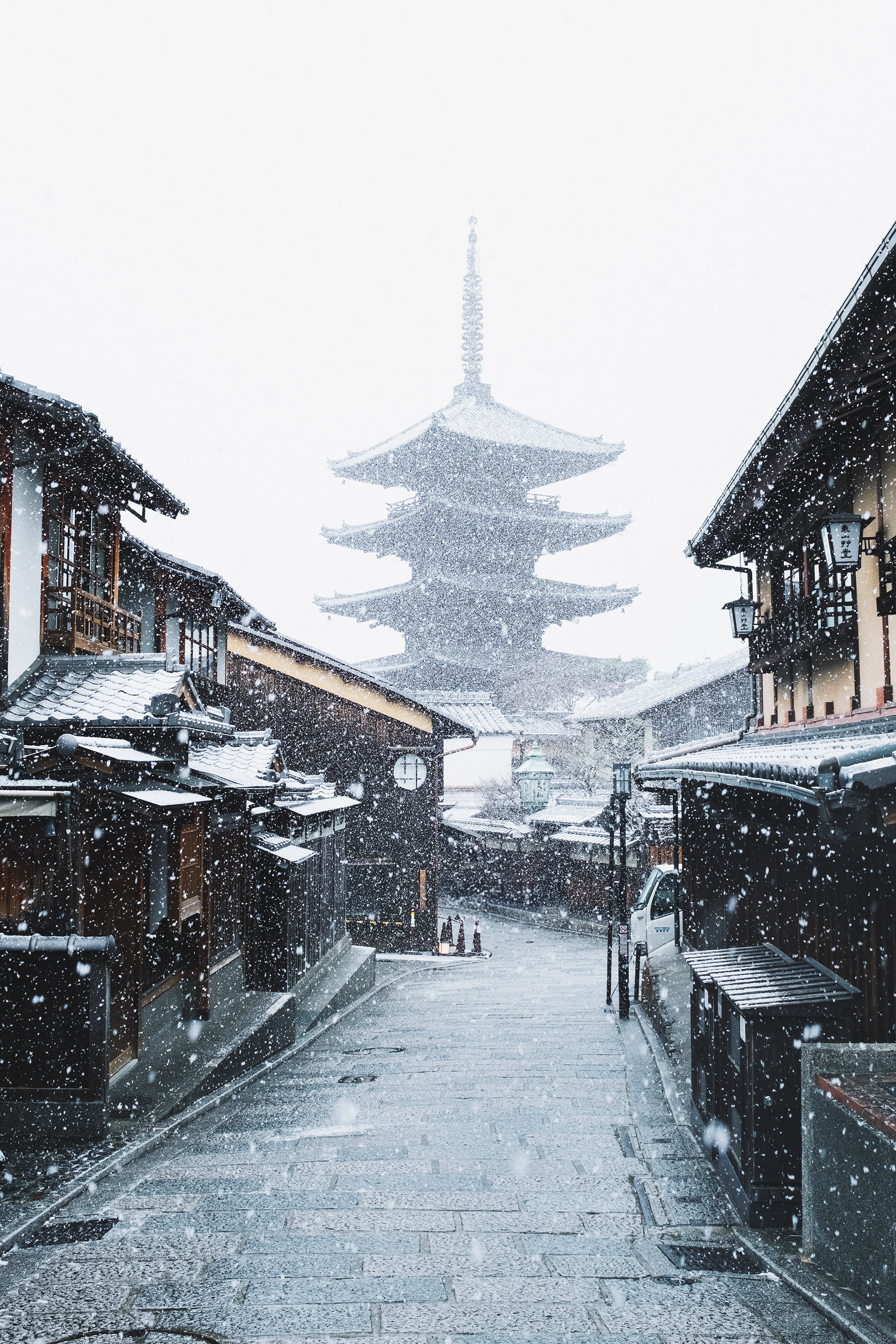 Kyoto 2025