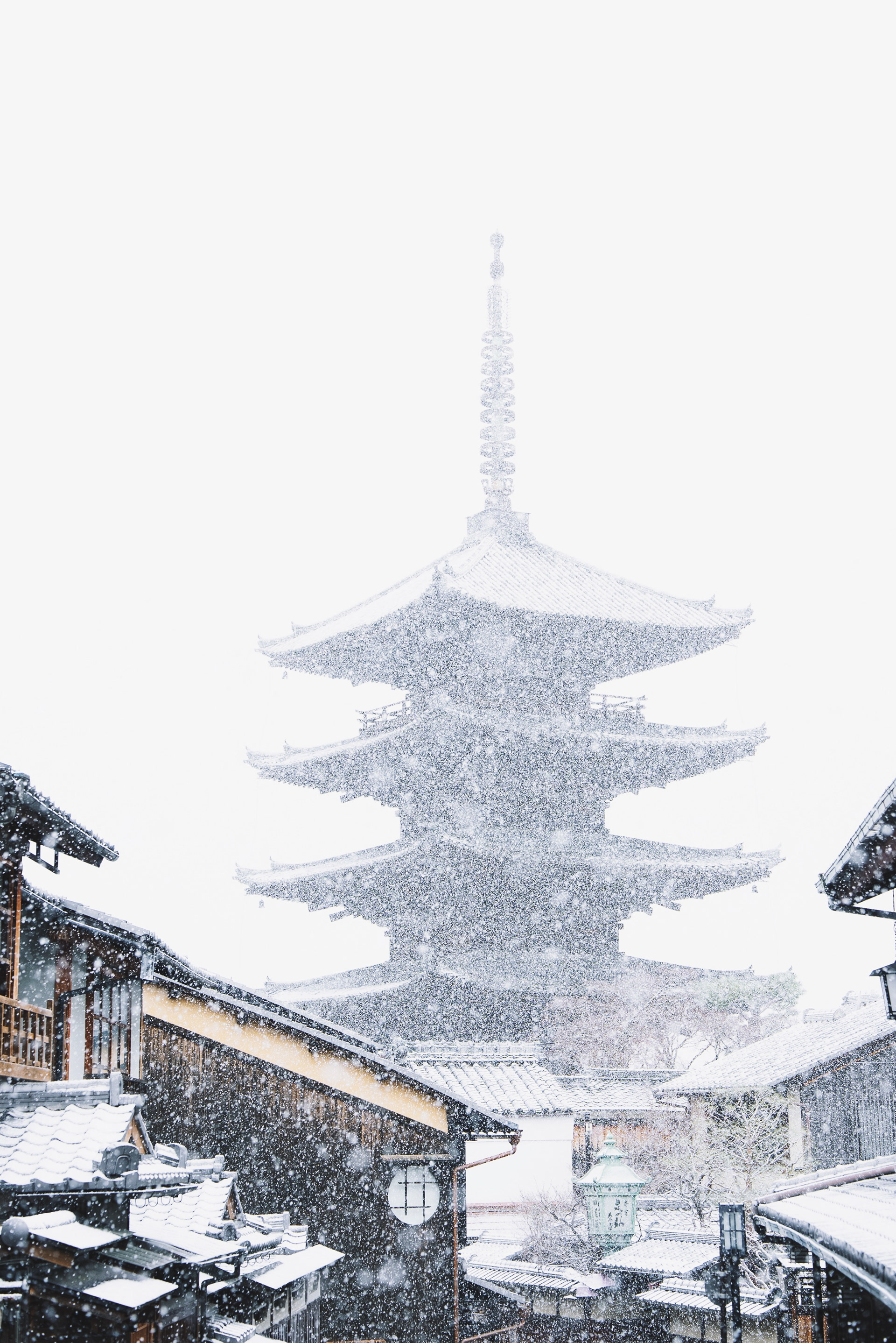 Kyoto 2025