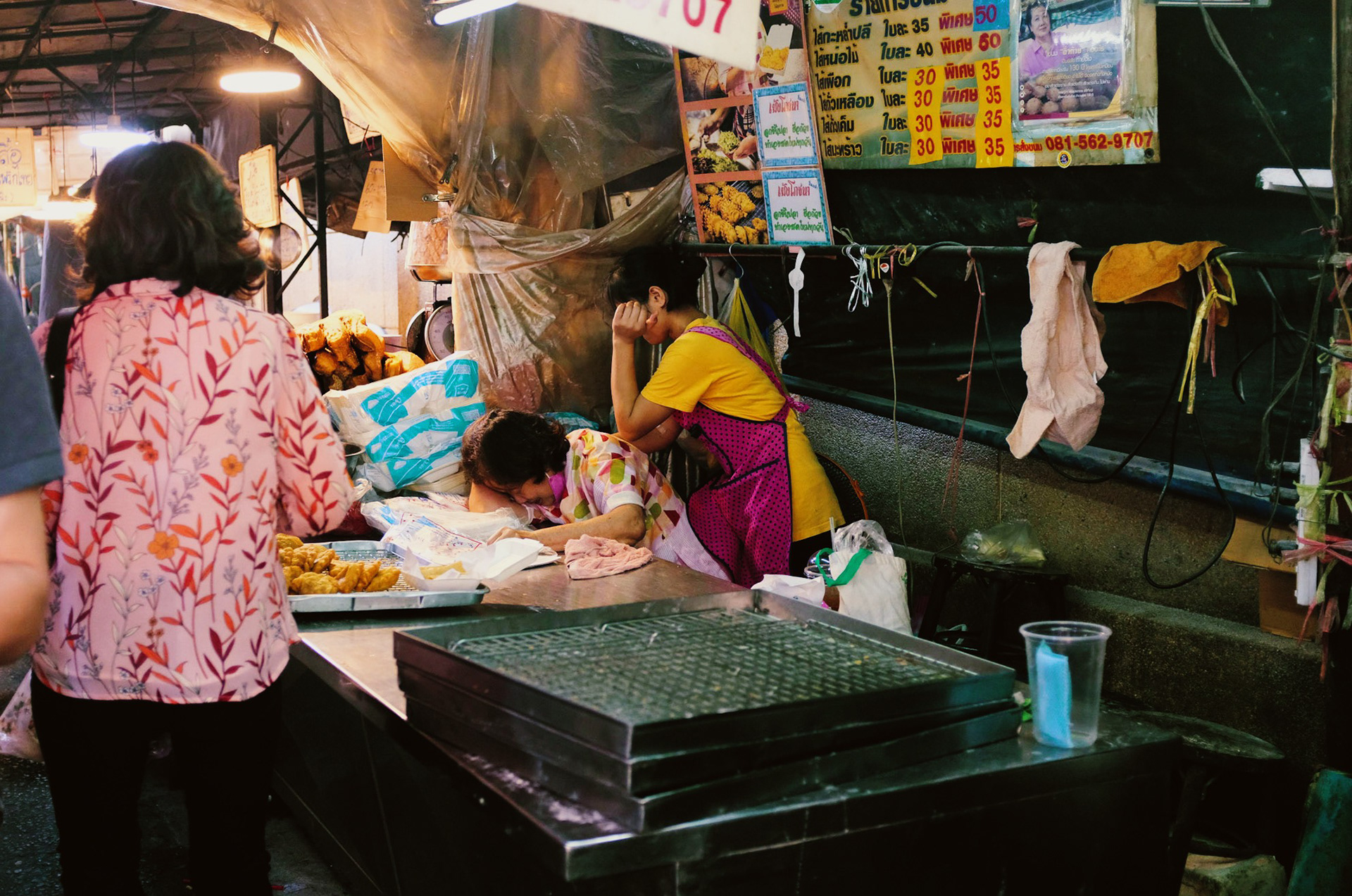 Bangkok 2023