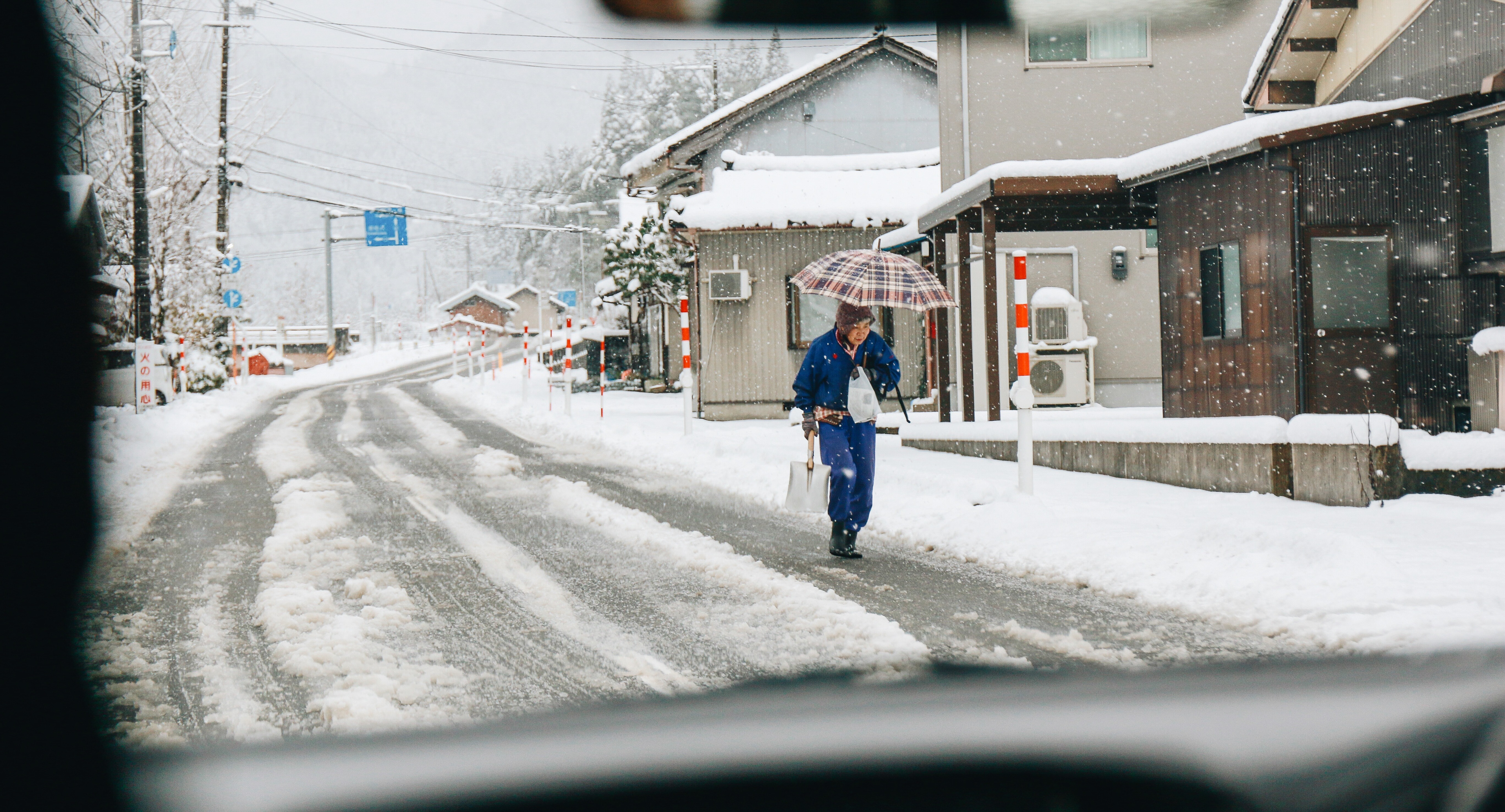 Toyama 2019