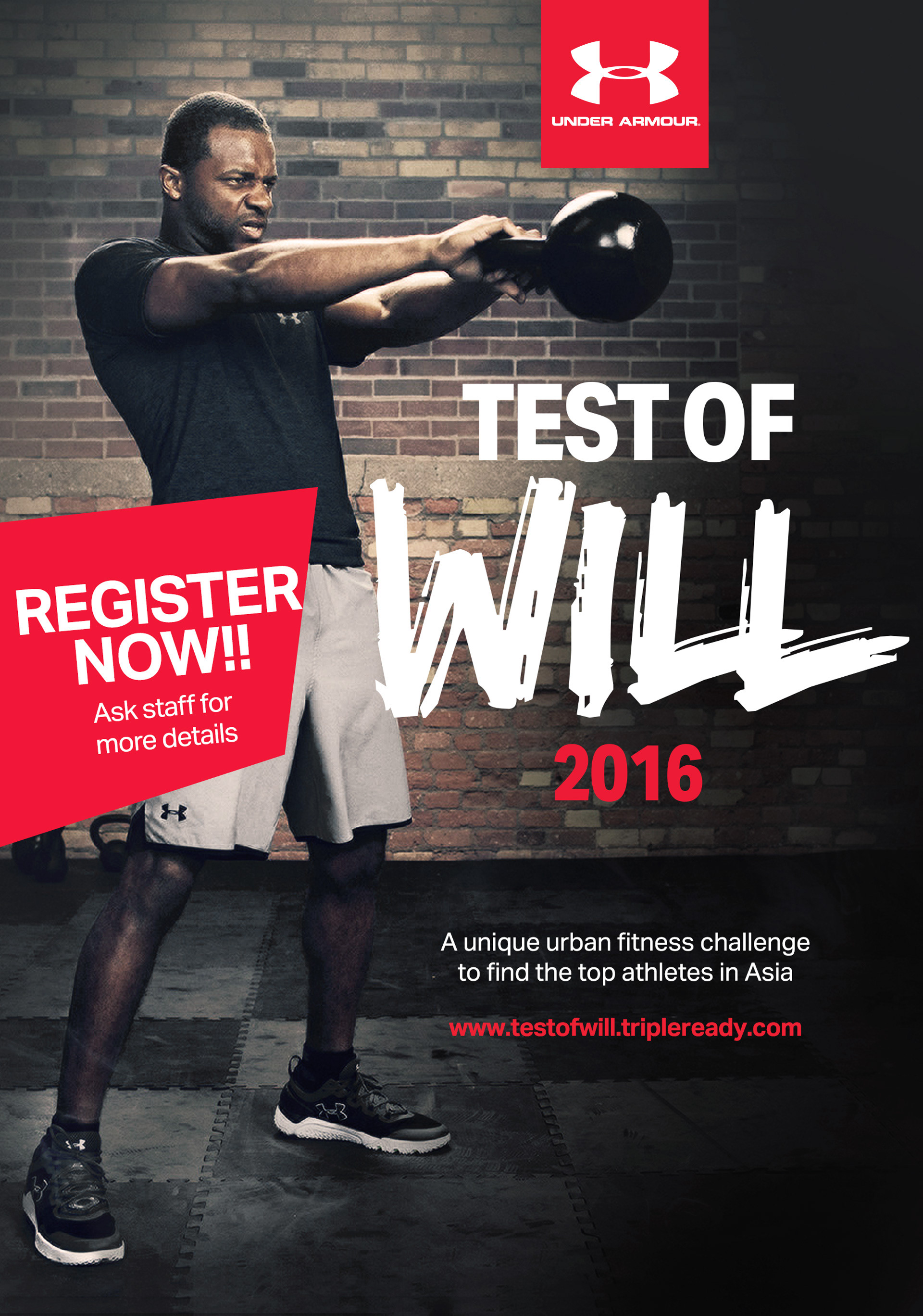 branding- Under Armour Test of Will