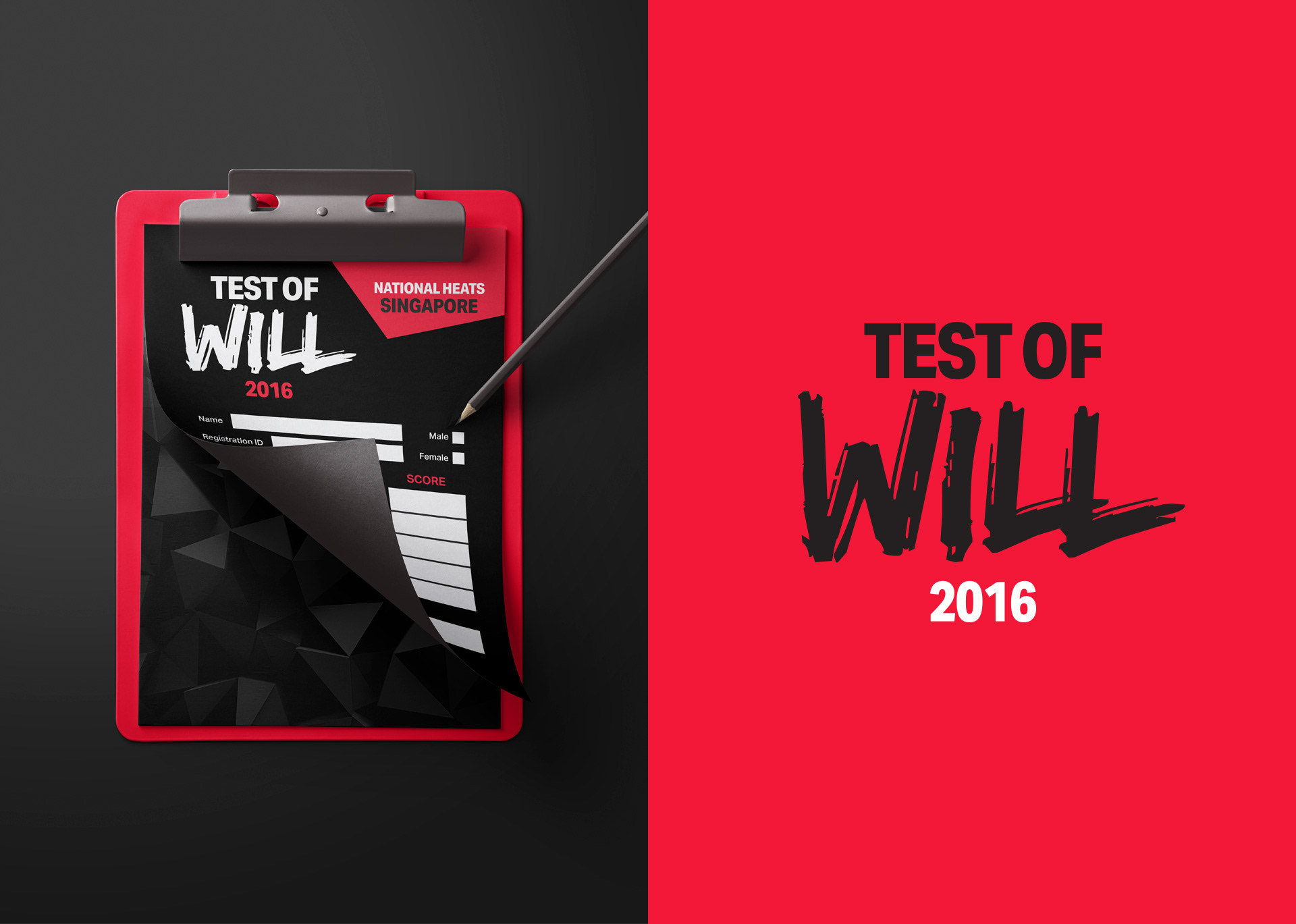  form design - Under Armour Test of Will