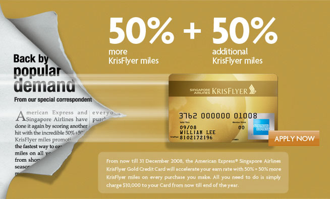 web banner - Krisflyer AMEX