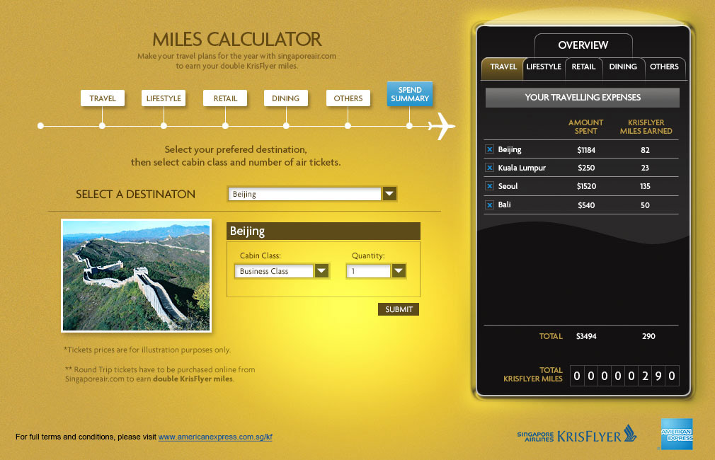 UI design - Krisflyer AMEX