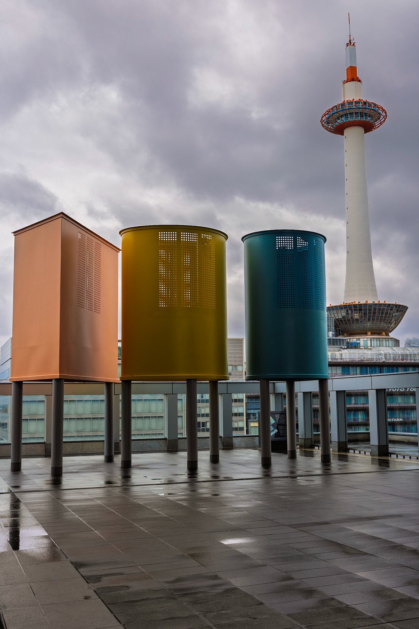 Kyoto Station