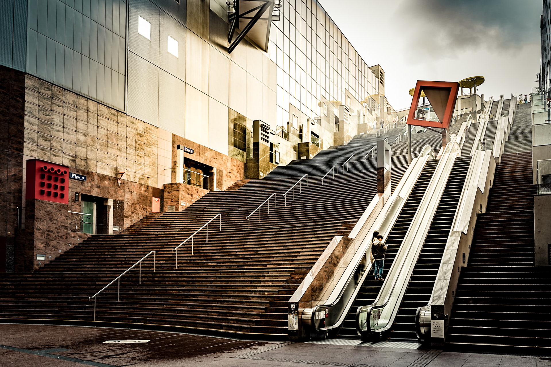 Kyoto Station