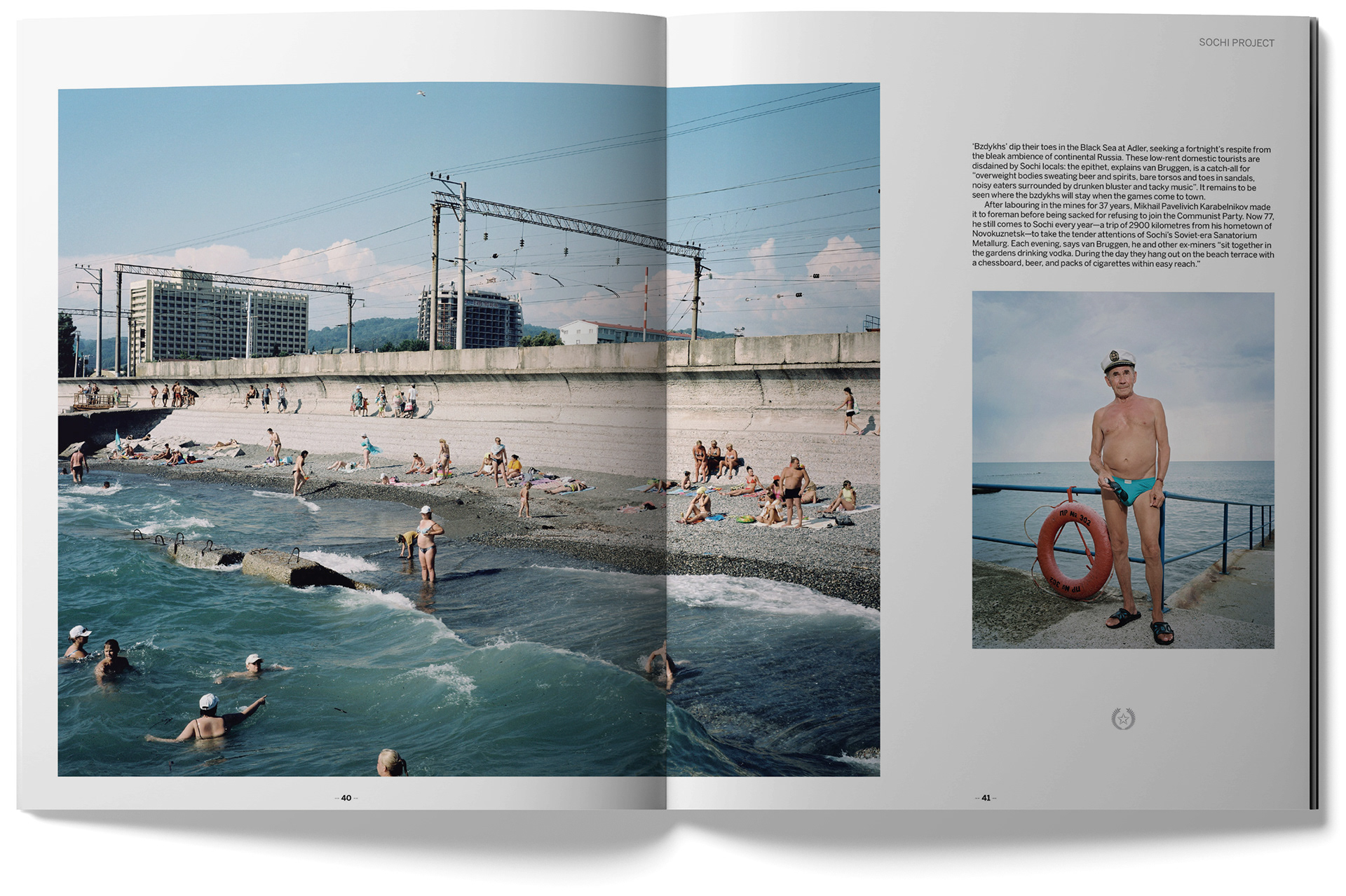 PRO Photographer feature - Sochi 2. Designed by Marc Backwell