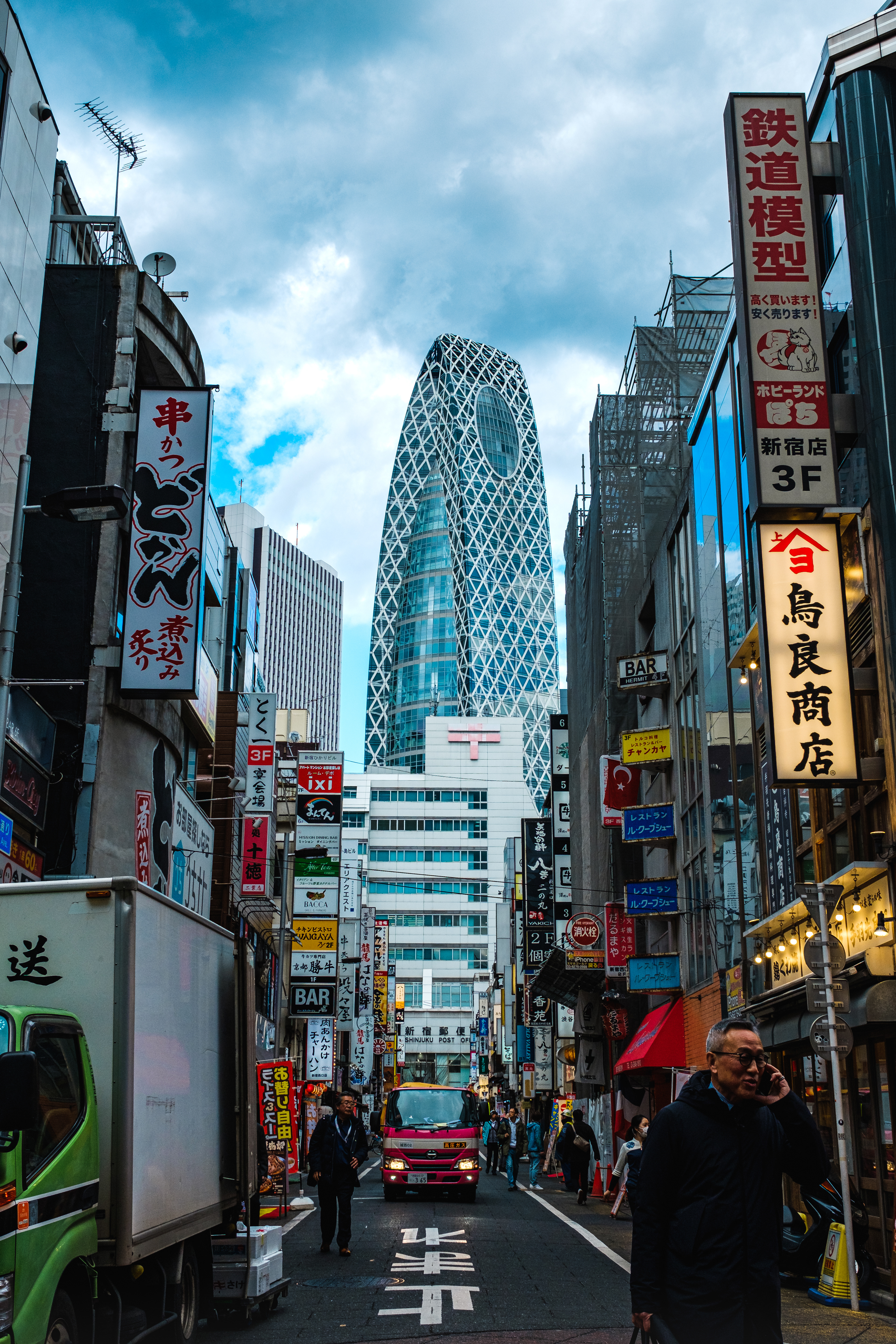 Mode Gakuen Cocoon Tower