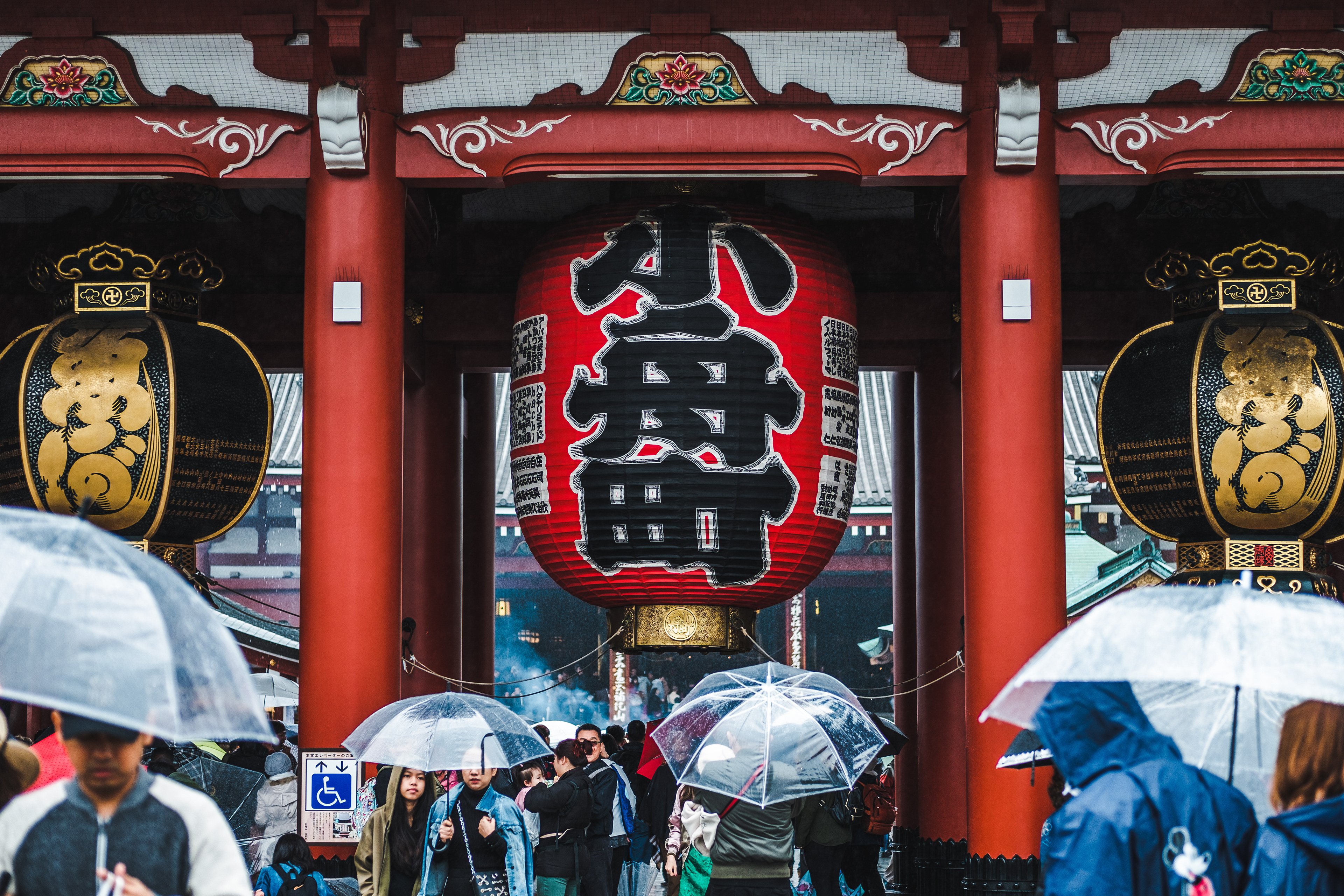 Hozomon Gate - Asakusa