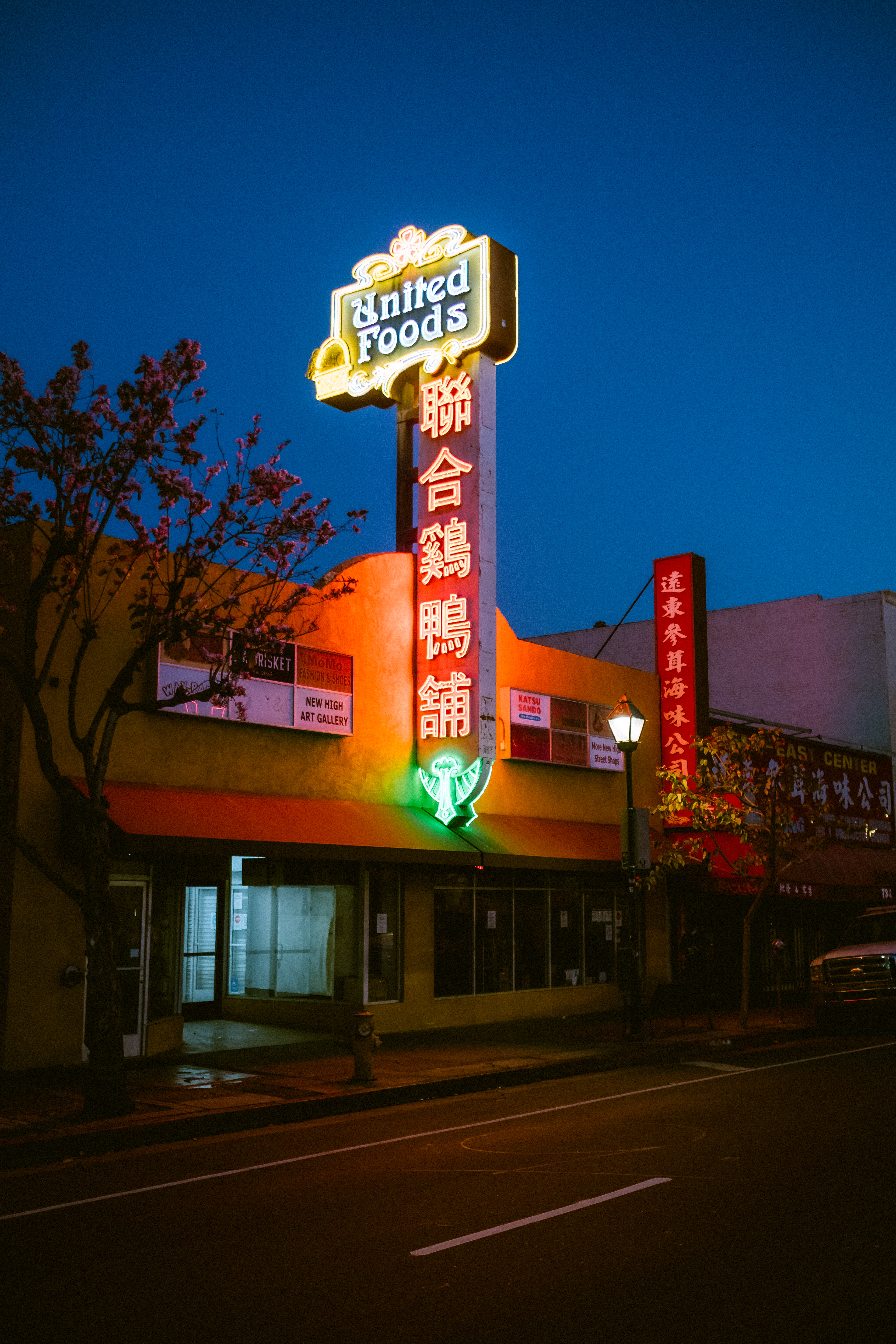 Chinatown, LA