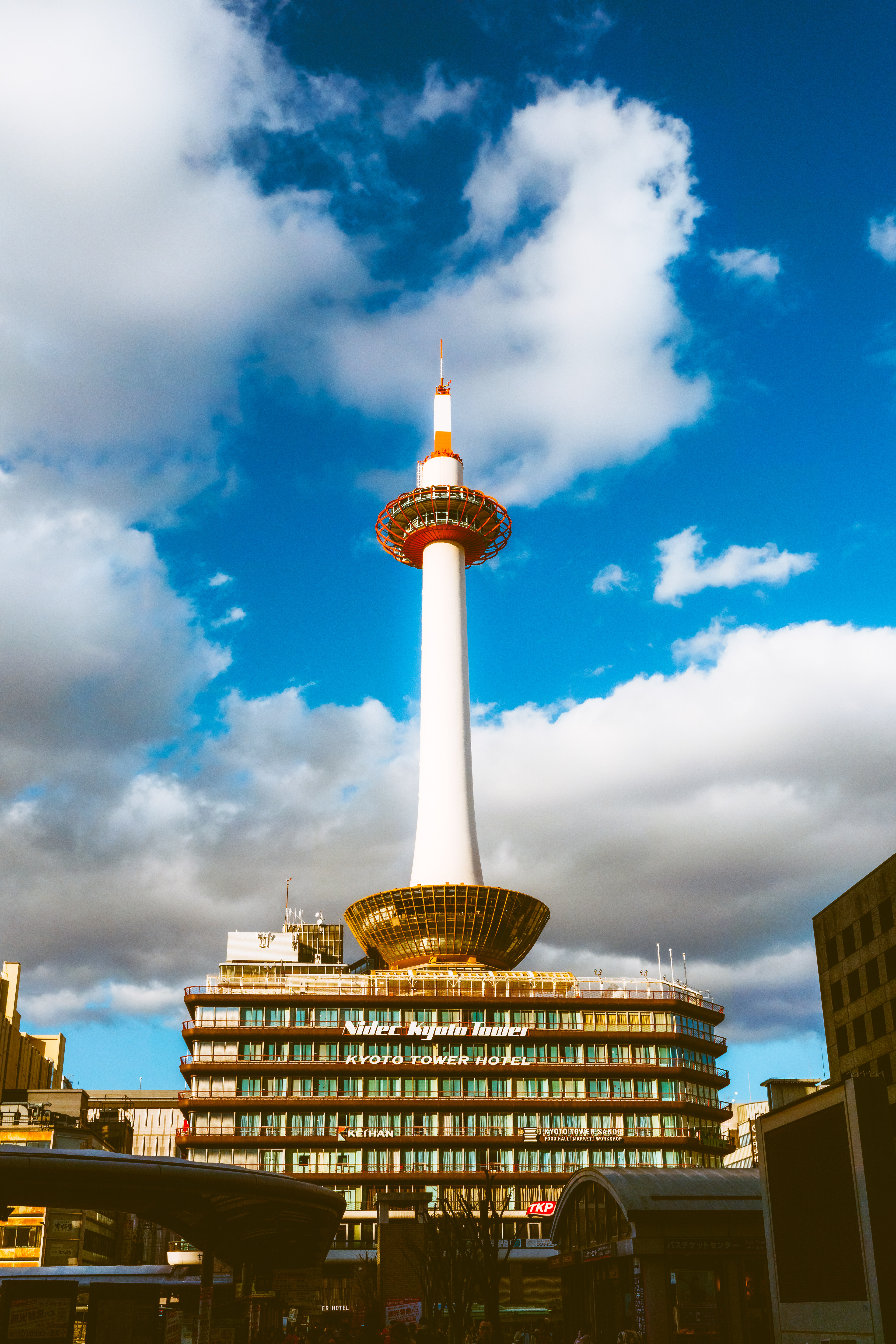 Kyoto Tower