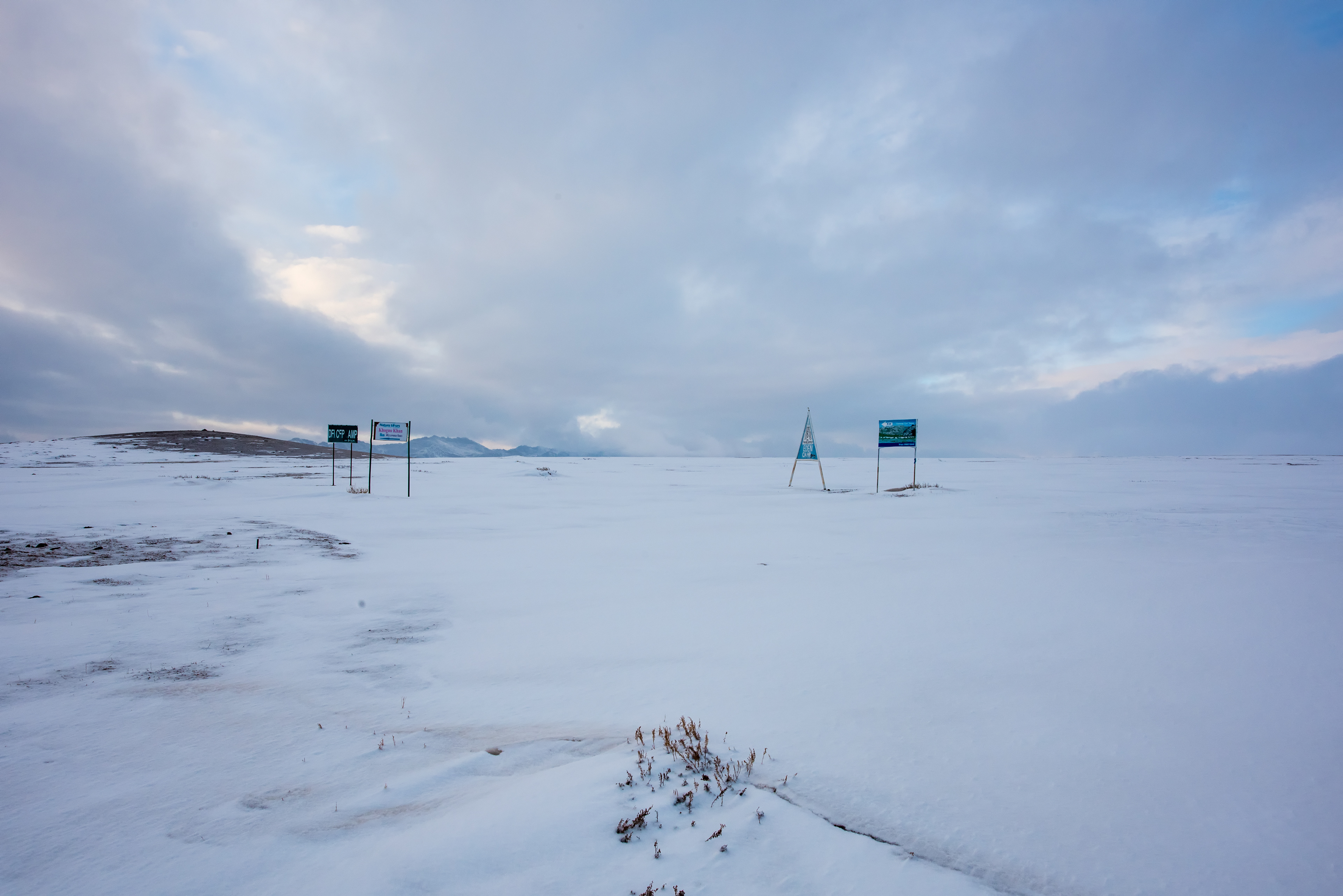 Ulan Bataar, Mongolia