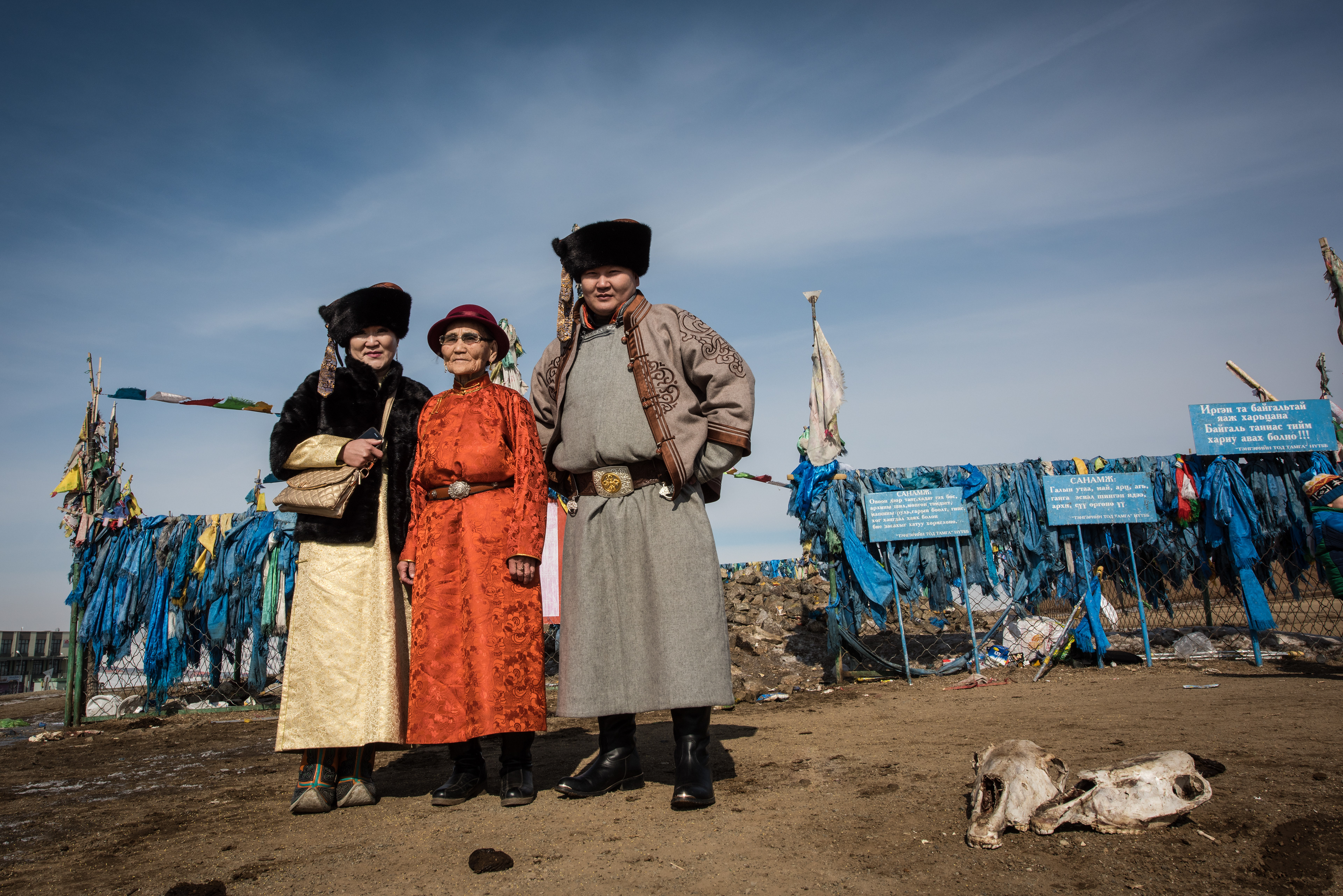 Mongolia