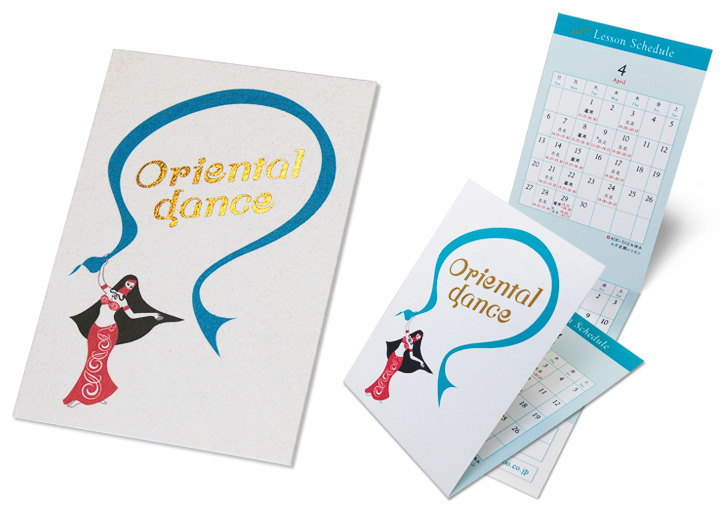 ダンス教室のスケジュールカード