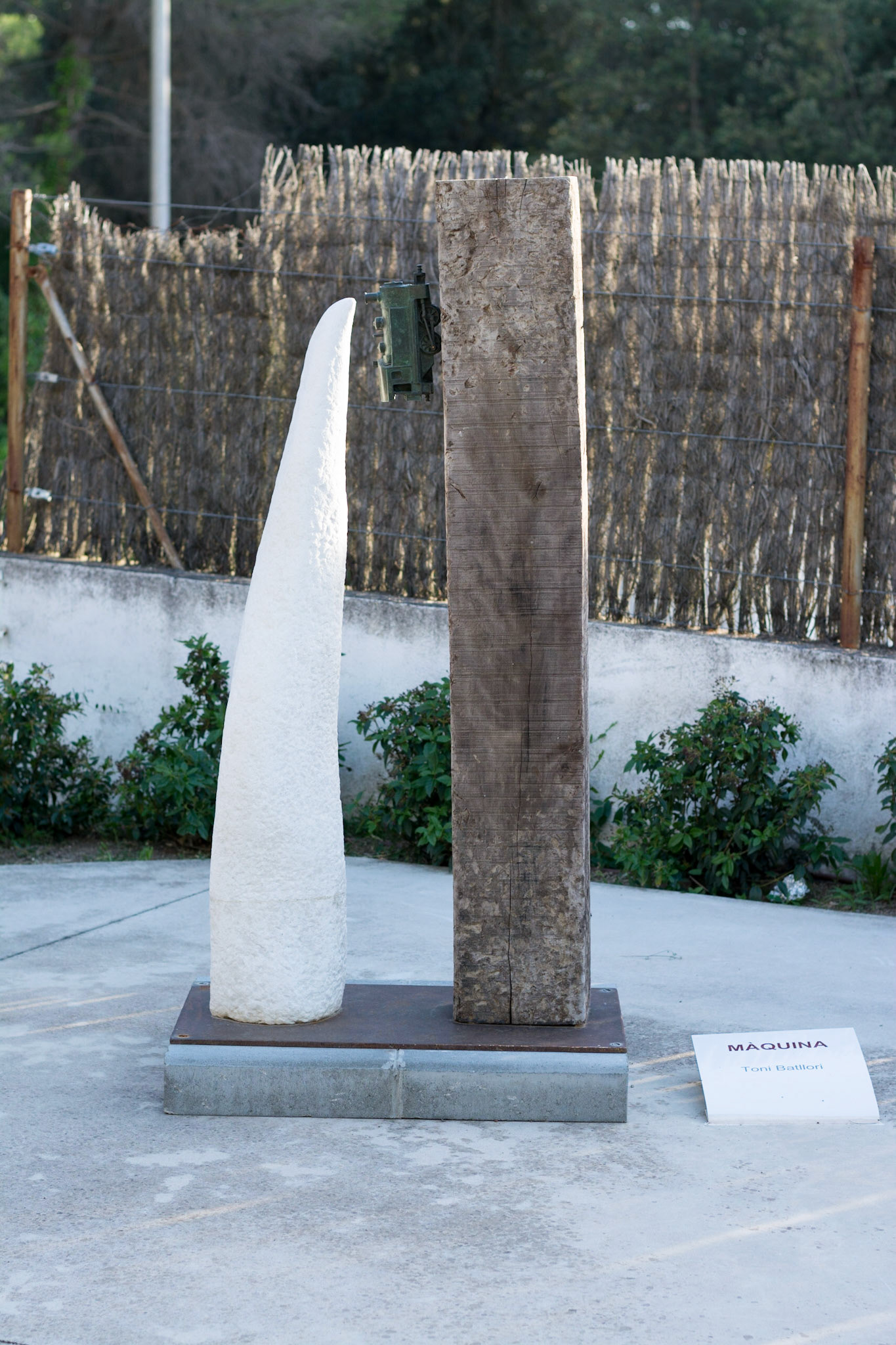 La nit de l'Art 2017