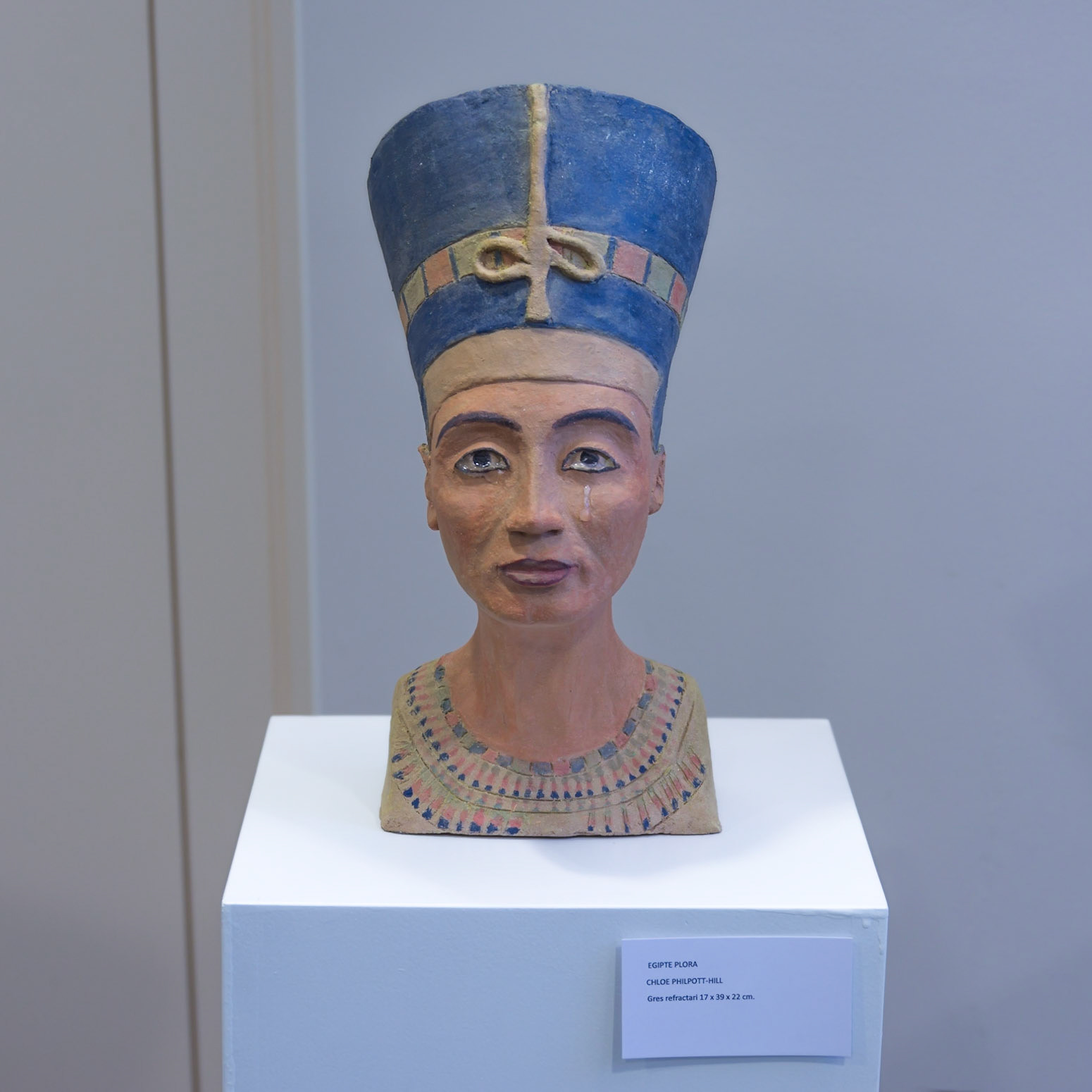 Escultors de Somnis 2017