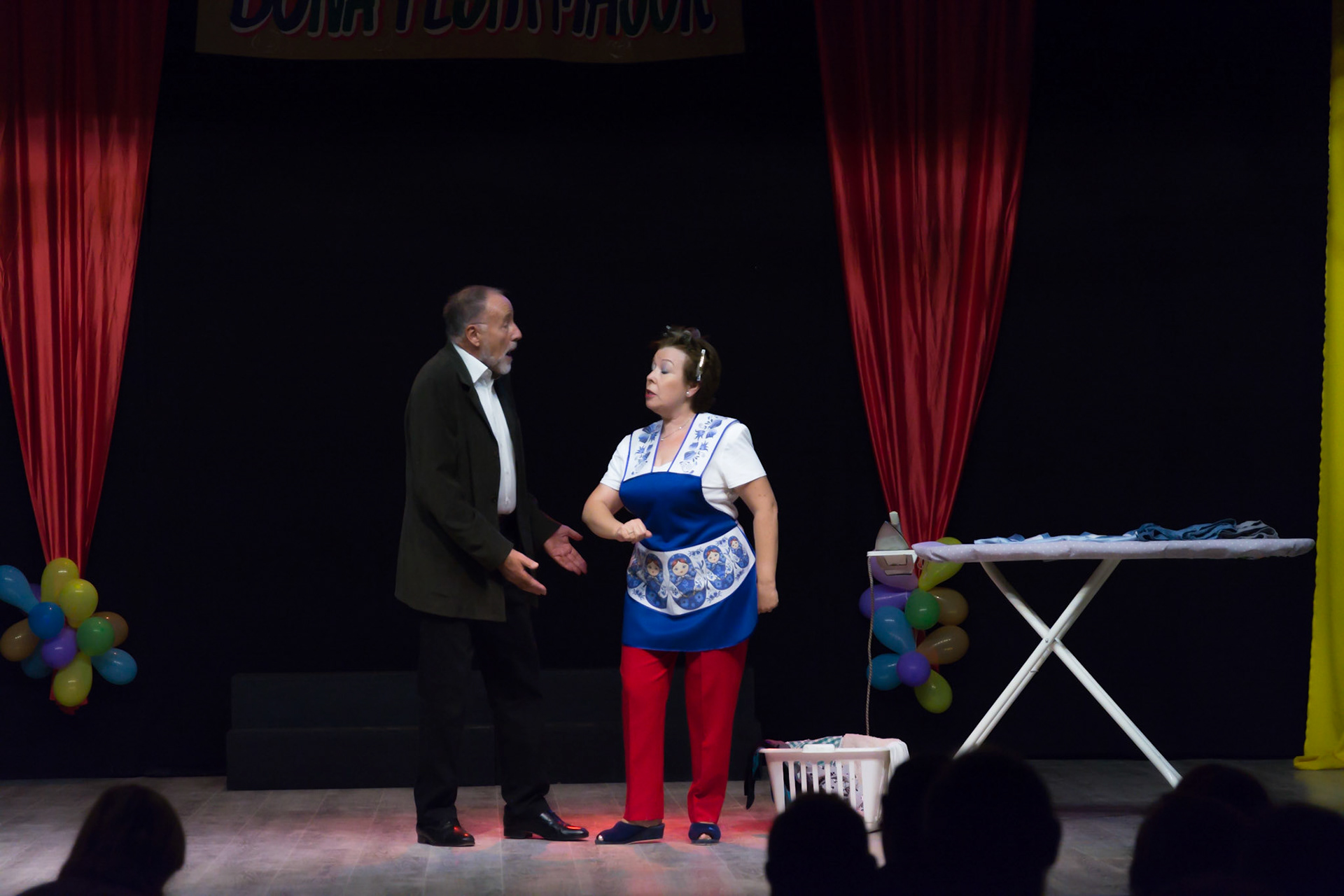 Xou Festa Major 2017