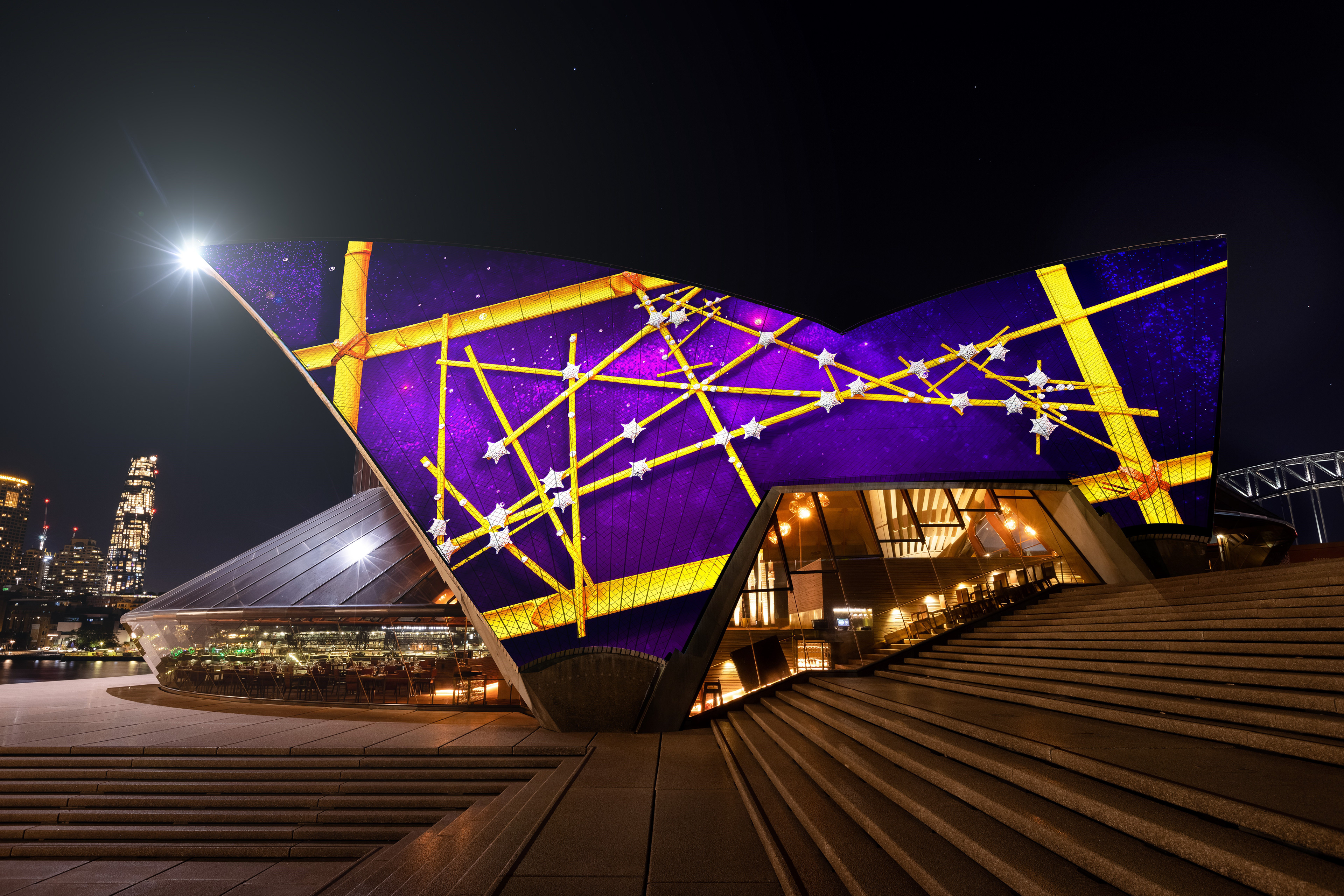 Sydney Opera House