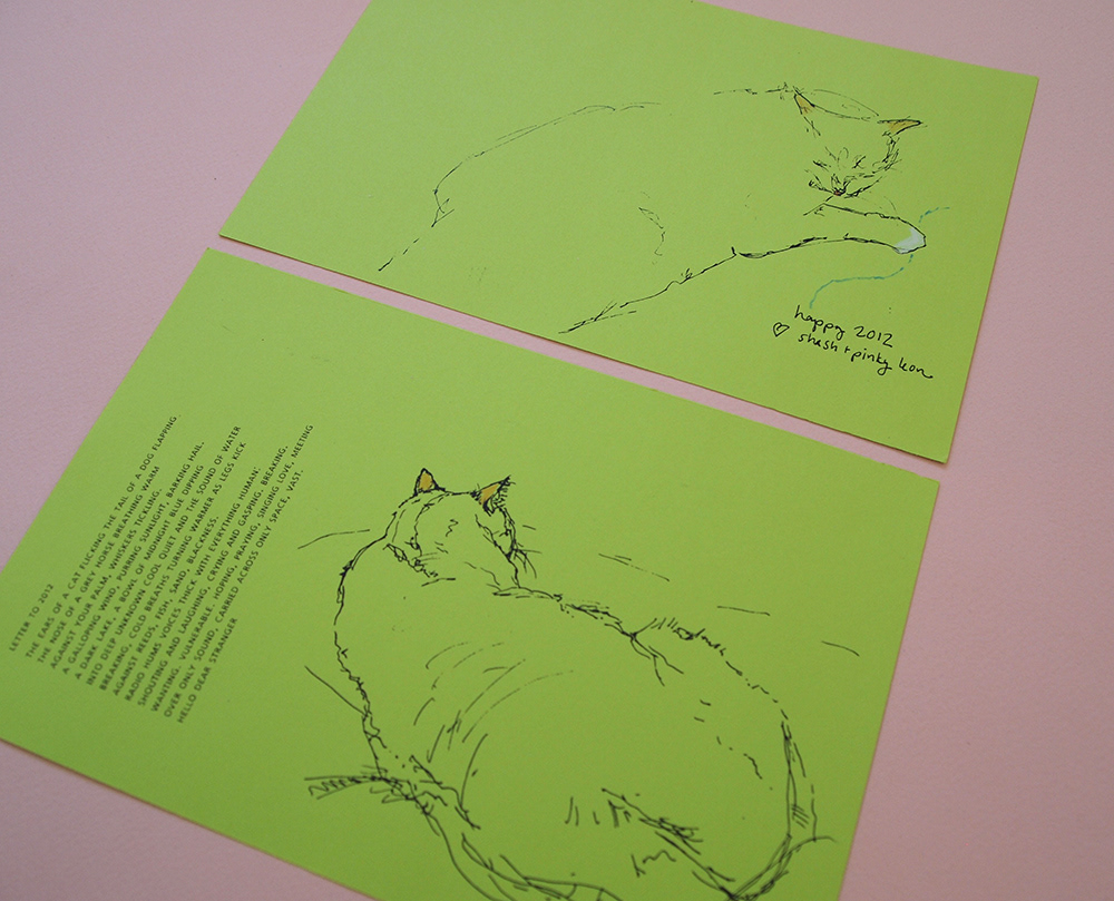 Two sided card of Pinky sleeping and a poem