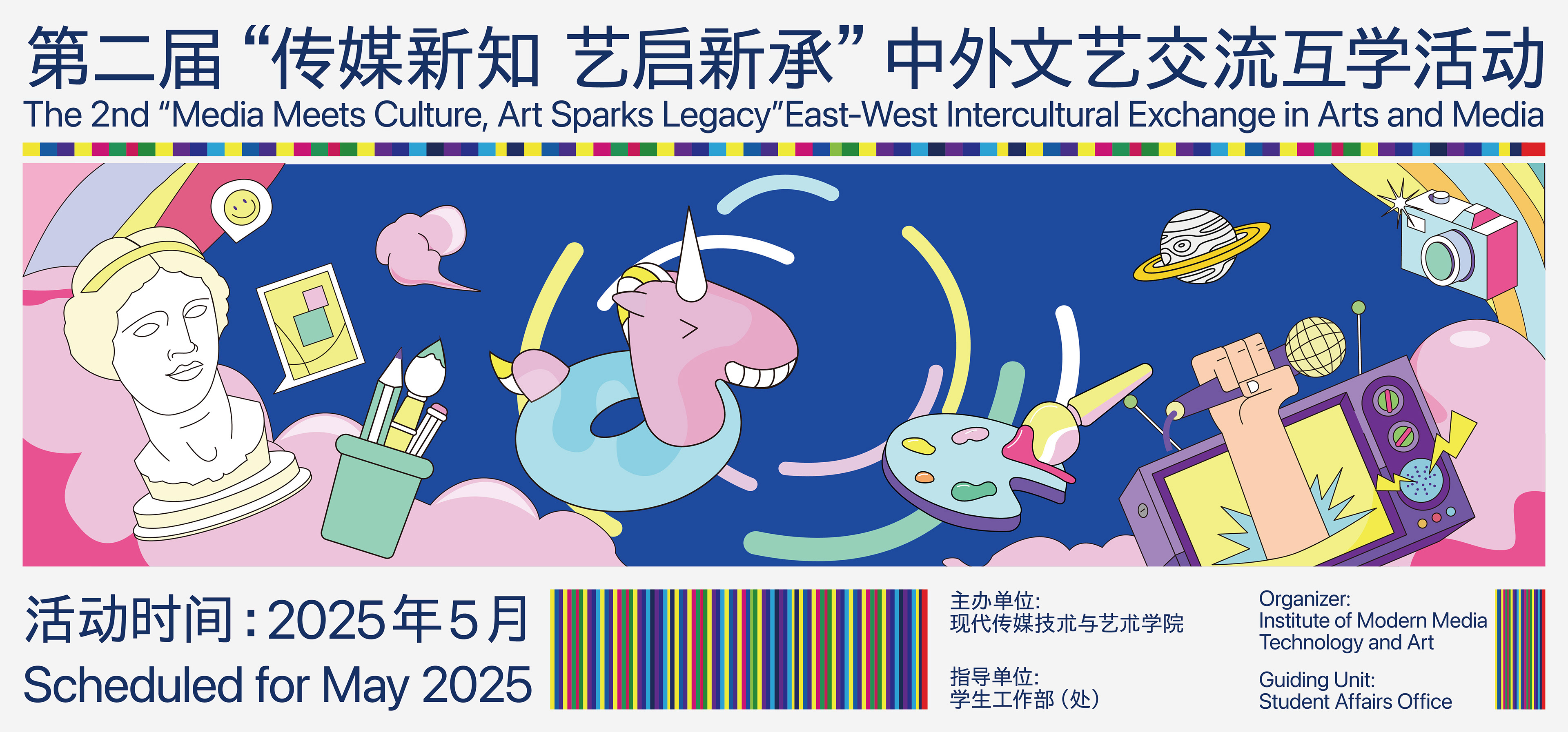 改成卡通的graphic,依旧不行。