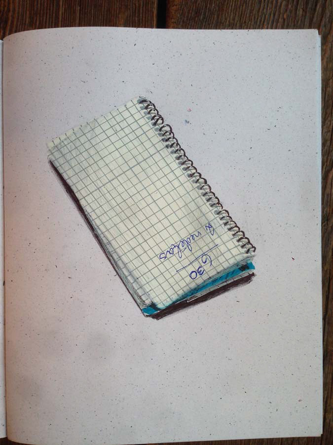 andris's notebook. 13.08.2016.