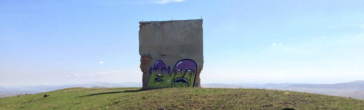 with Tron. Udabno, Georgia, 2014